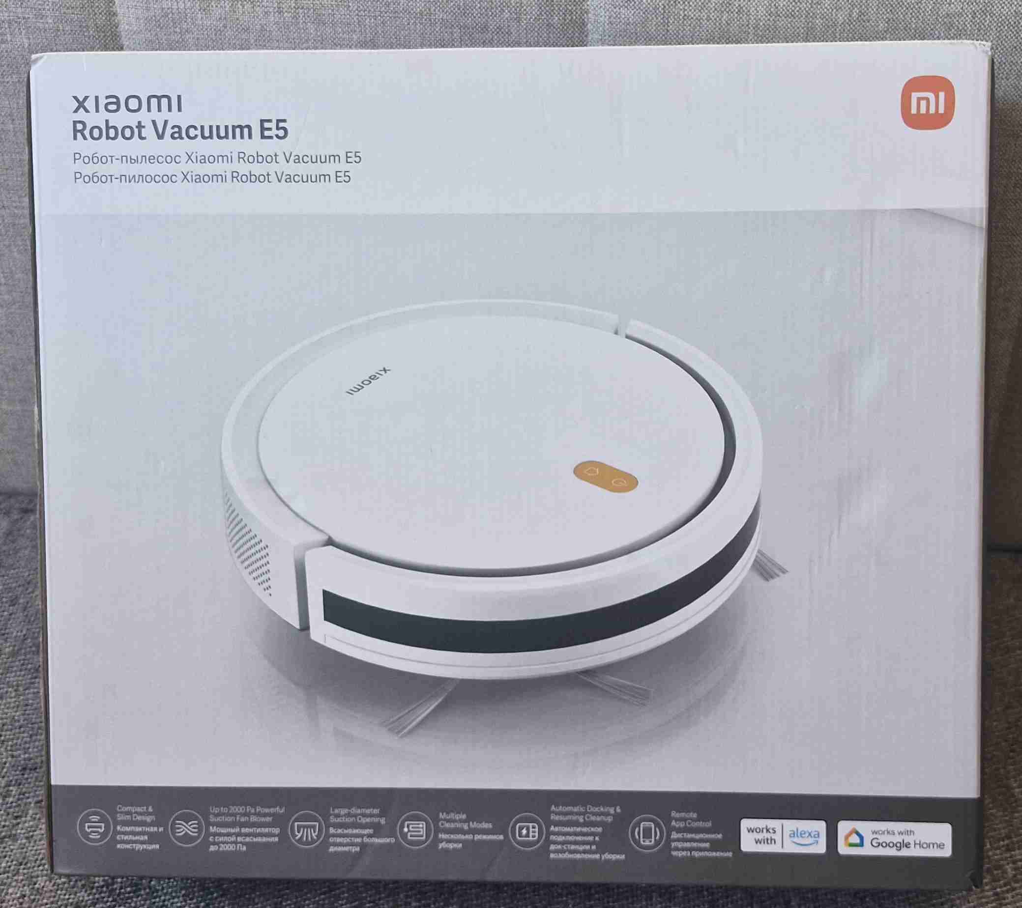 Robot aspirador Xiaomi E5 nuevo - miniatura 1