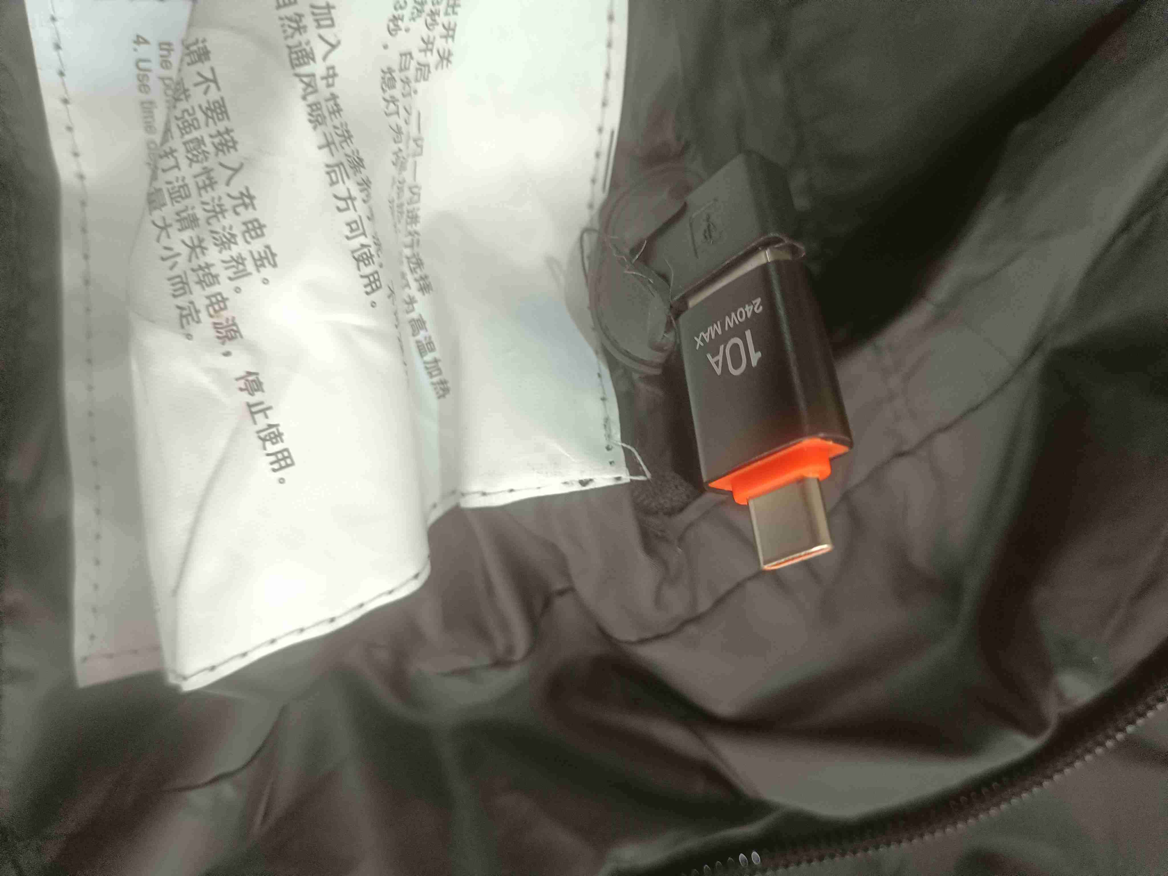 Chaqueta térmica negra - miniatura 5