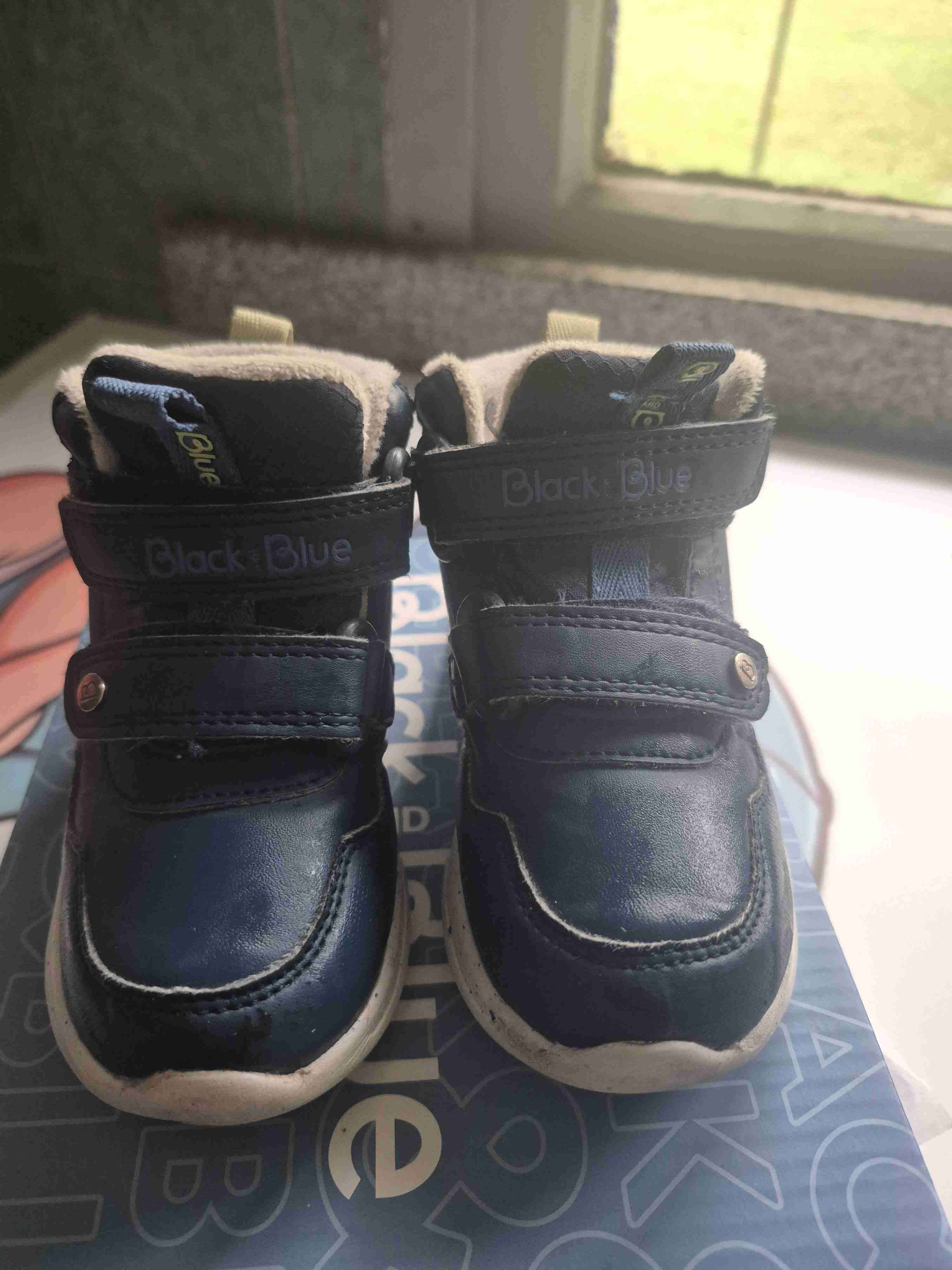 Zapatillas infantiles Black Blue