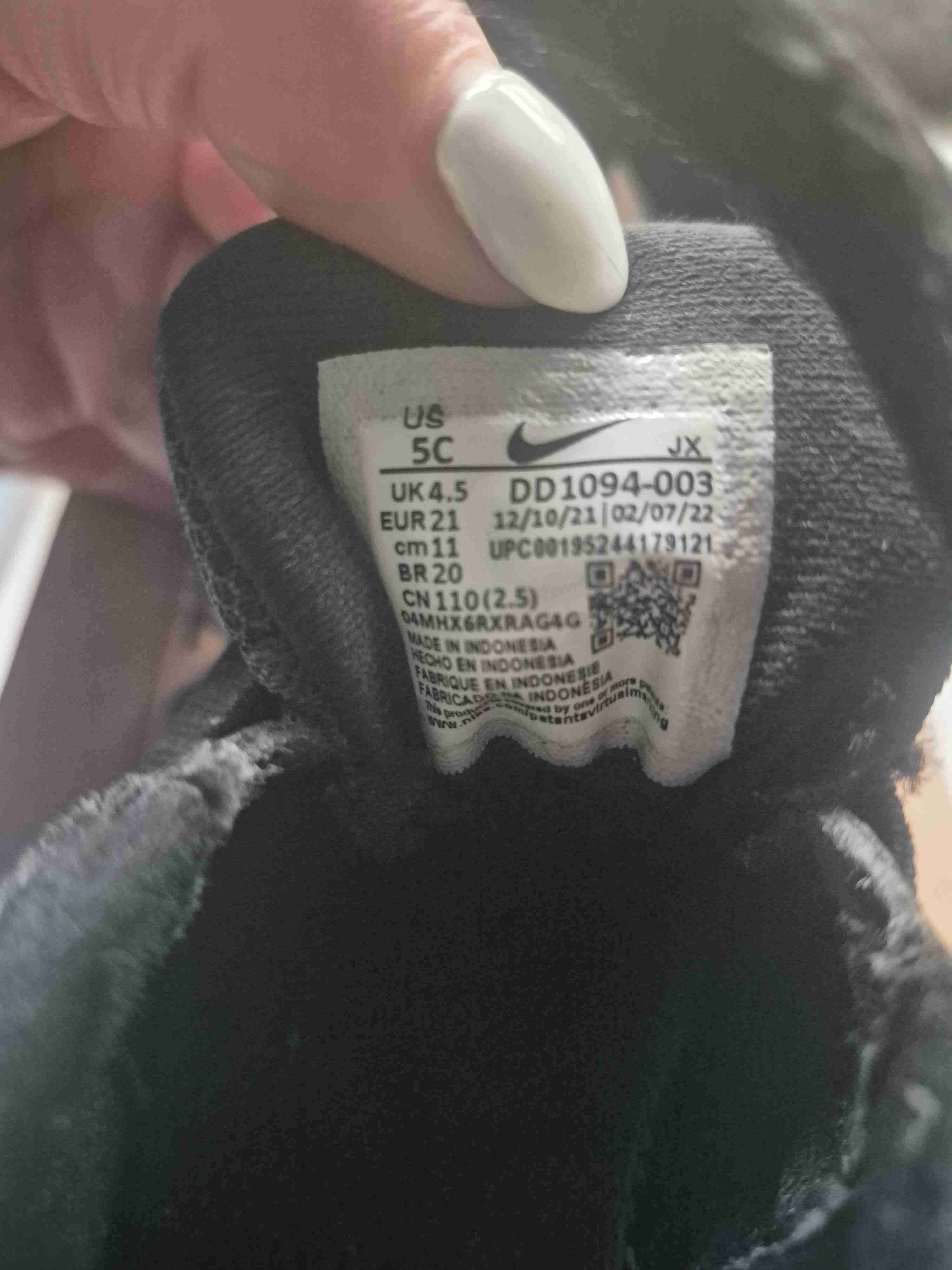 Zapatillas deportivas negras Nike - miniatura 4