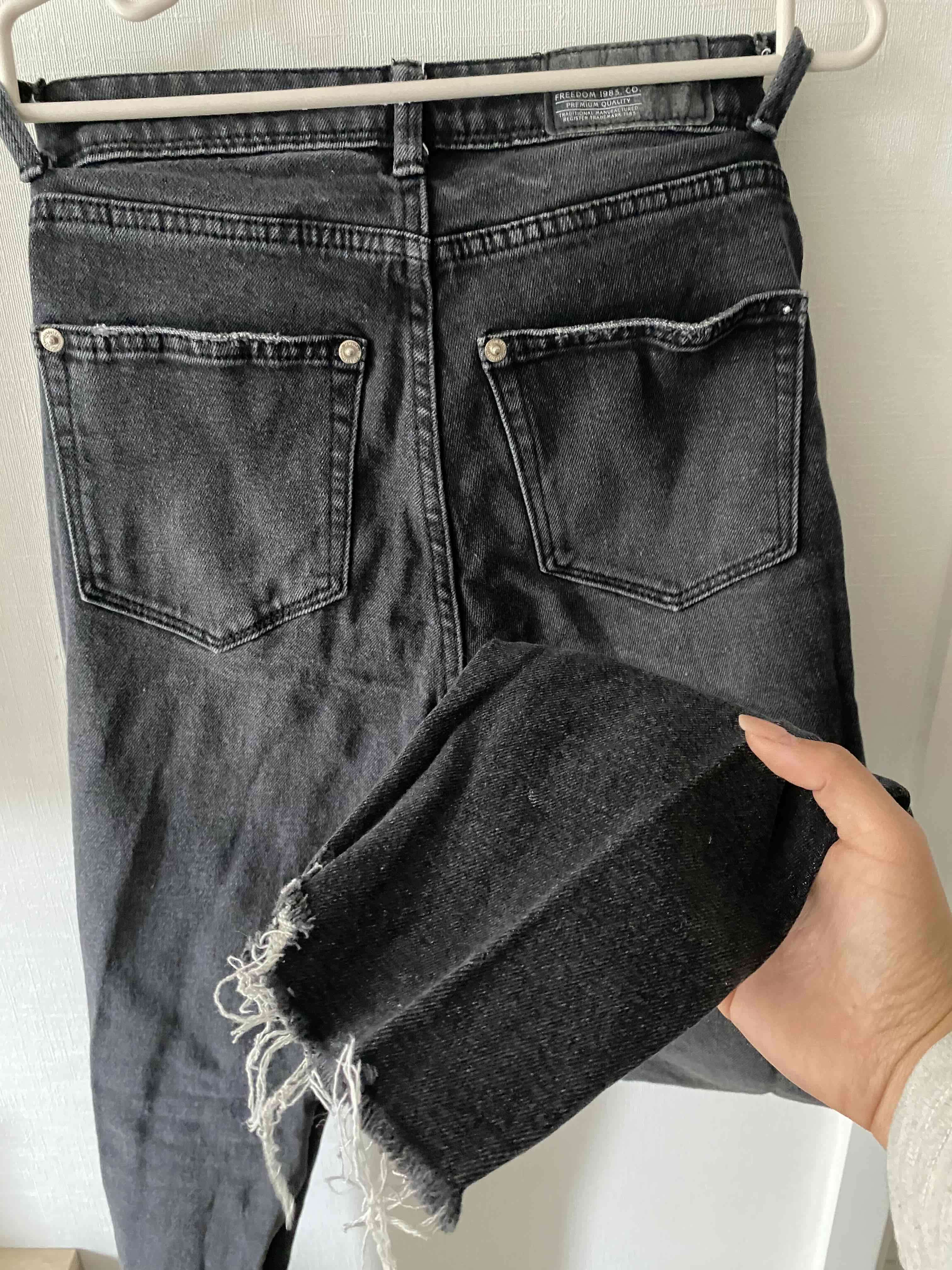 Jeans negros desgastados - miniatura 5