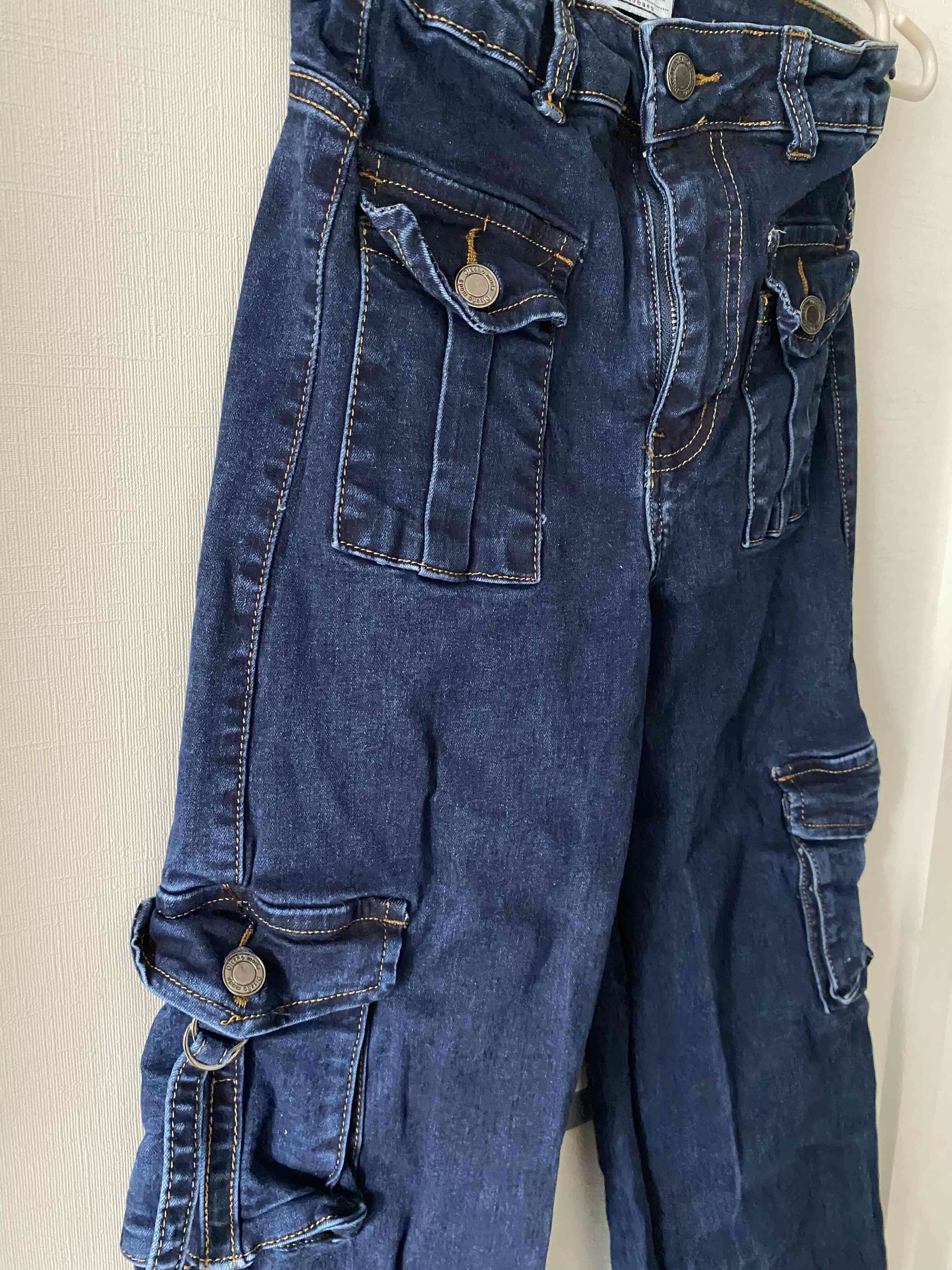 Jeans cargo azul oscuro - miniatura 4