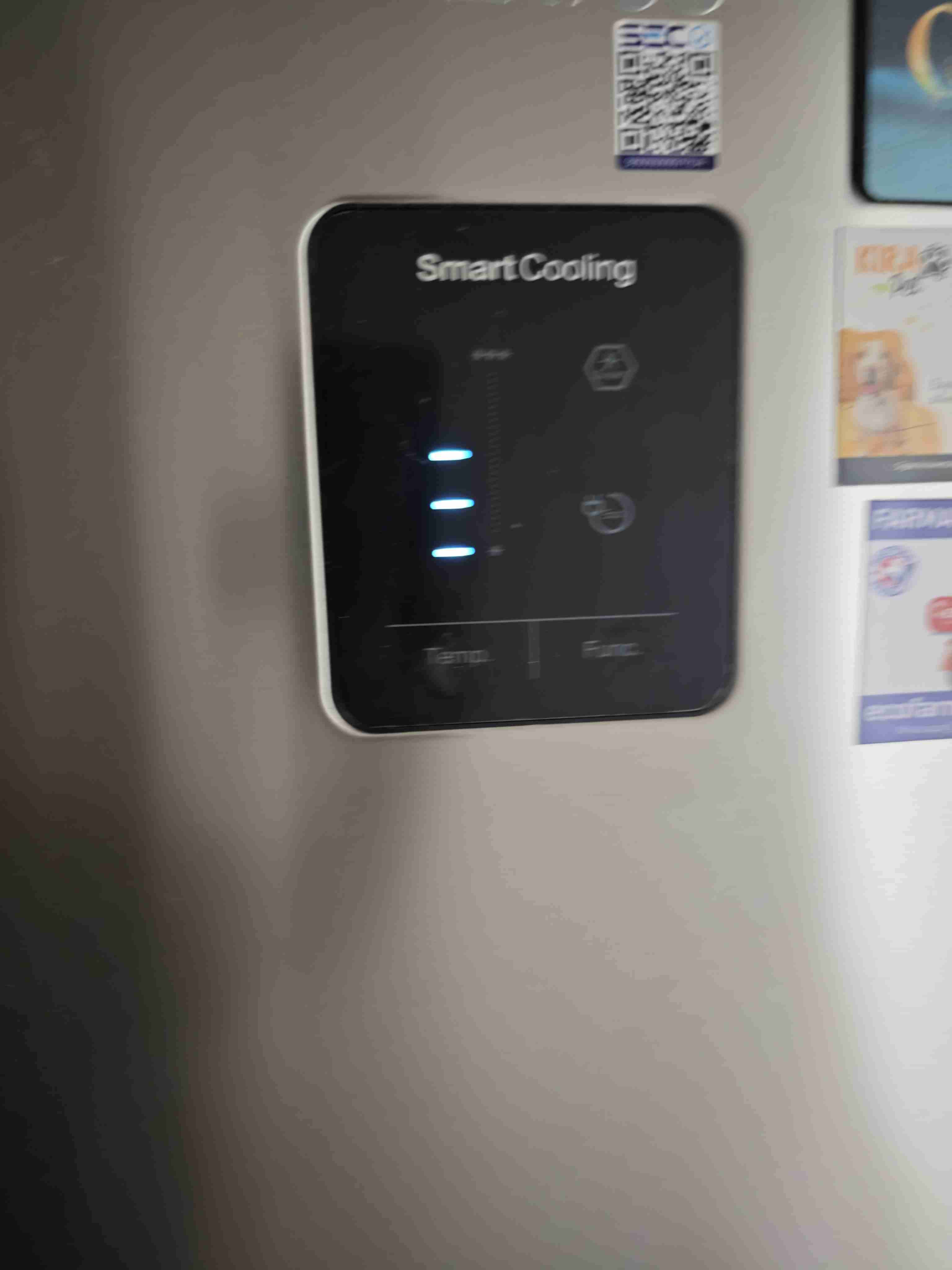 Refrigerador SmartCooling - miniatura 1