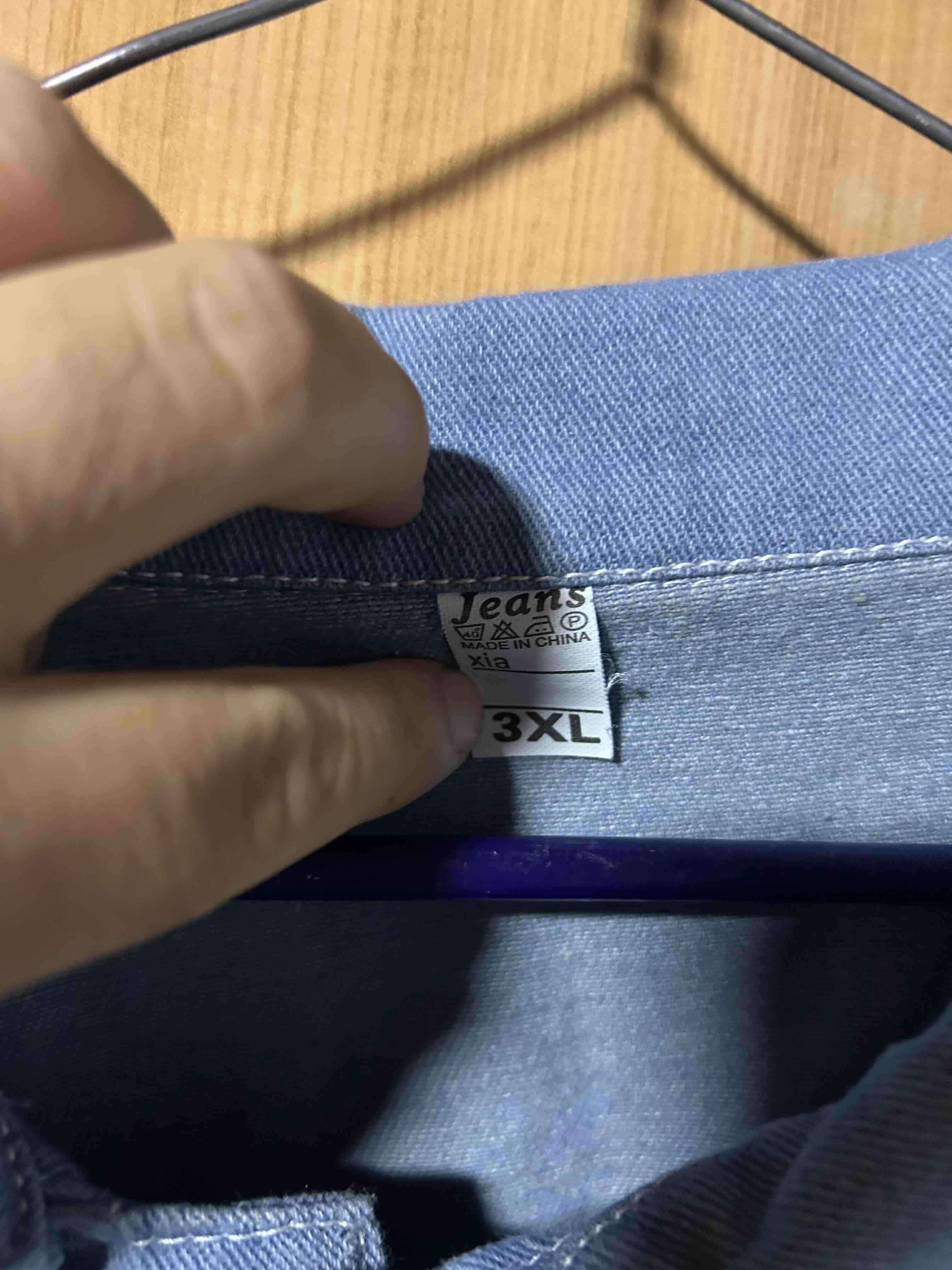 Chaqueta Jeans Mezclilla Azul Clásico Hombre 3XL - miniatura 4