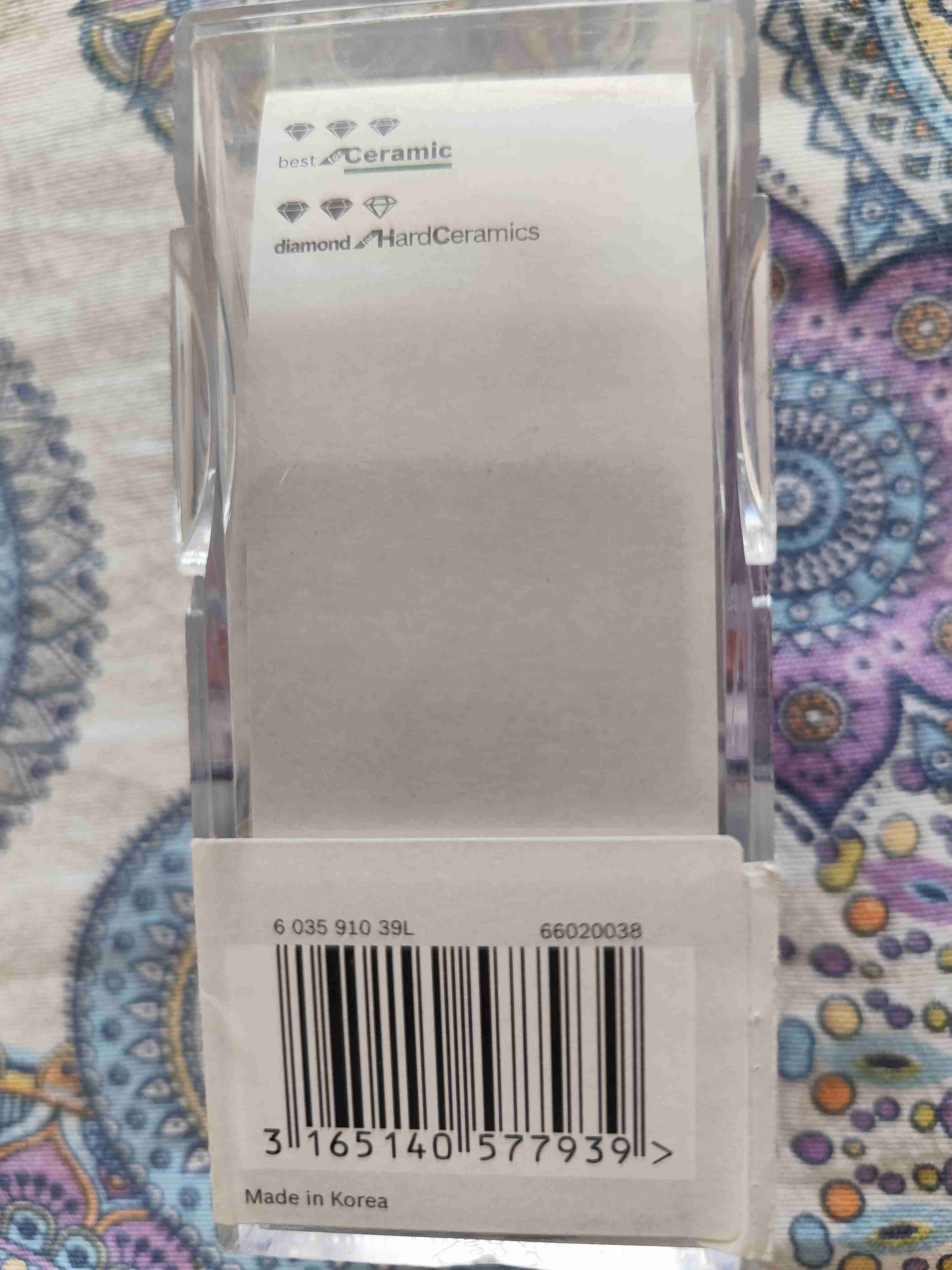 Broca de diamante Bosch EasyDry - miniatura 2