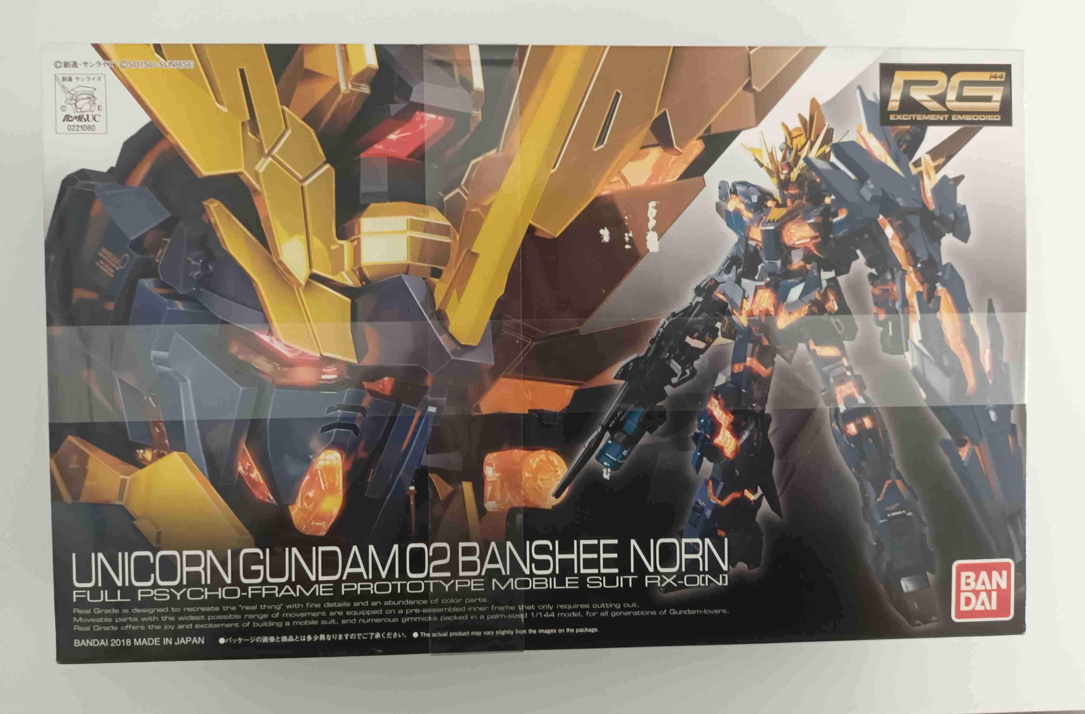 Modelo Gundam Unicorn Banshee Norn - miniatura 1