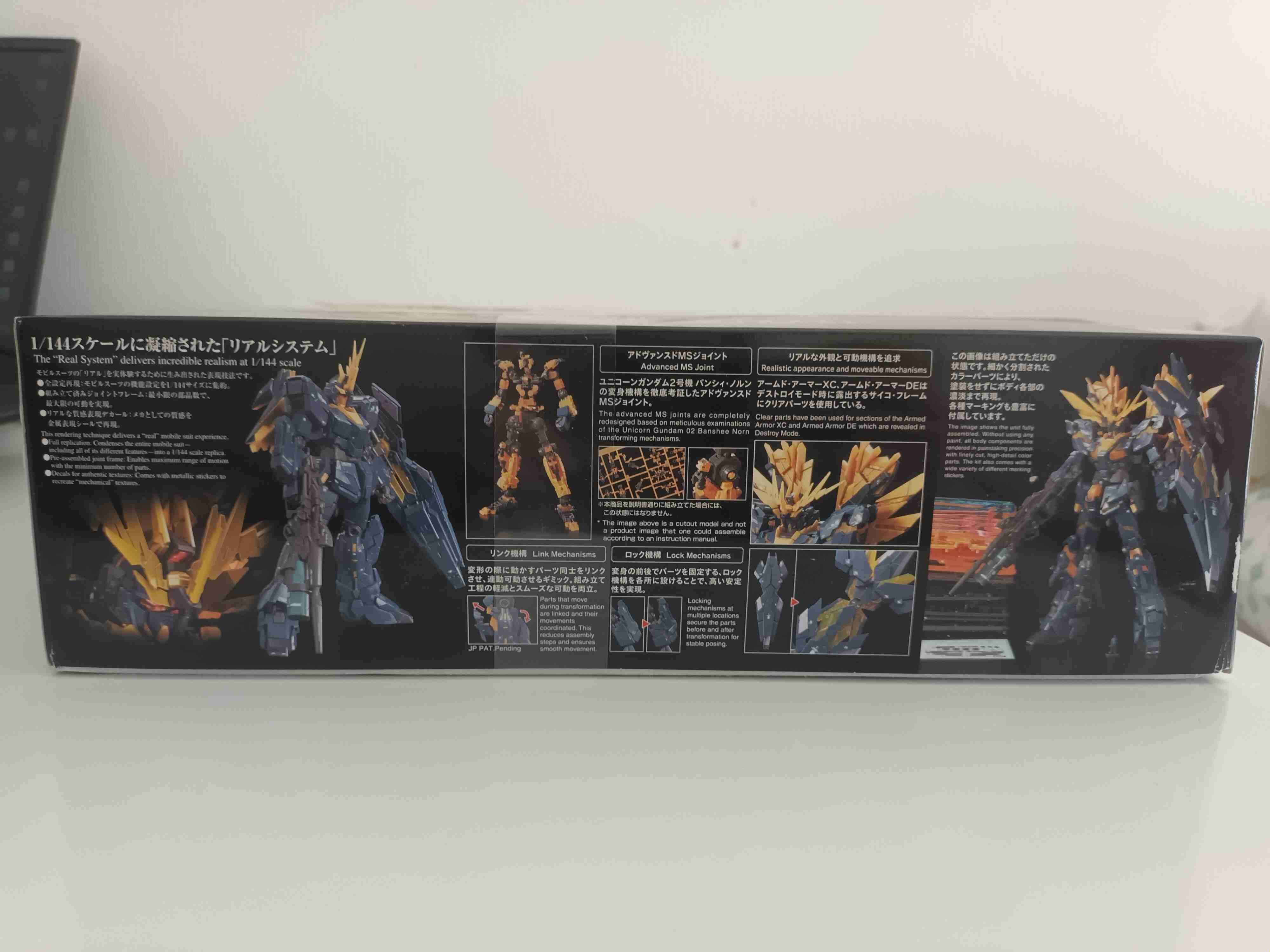 Modelo Gundam Unicorn Banshee Norn - miniatura 3
