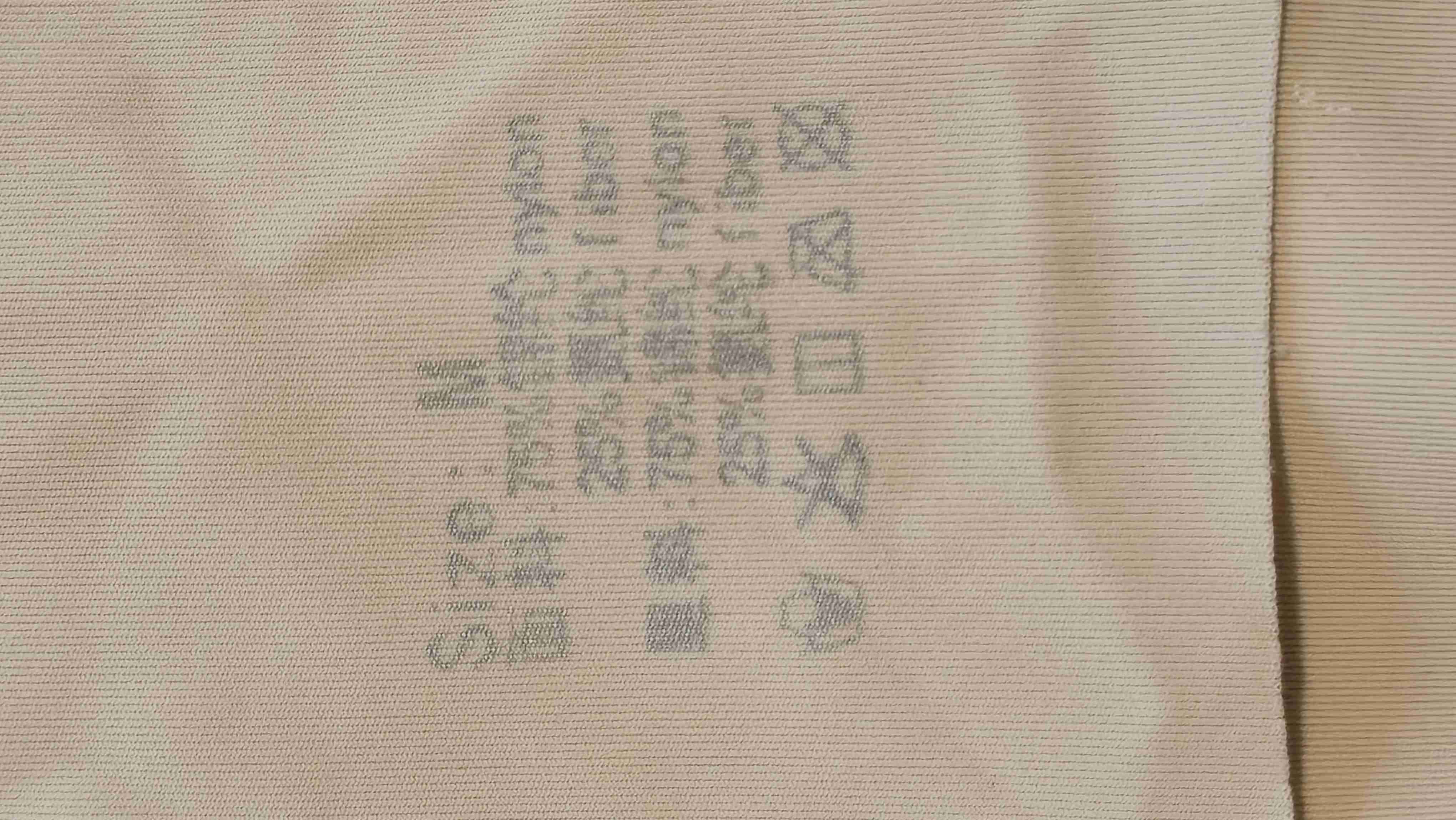 Top beige sin costuras - miniatura 2