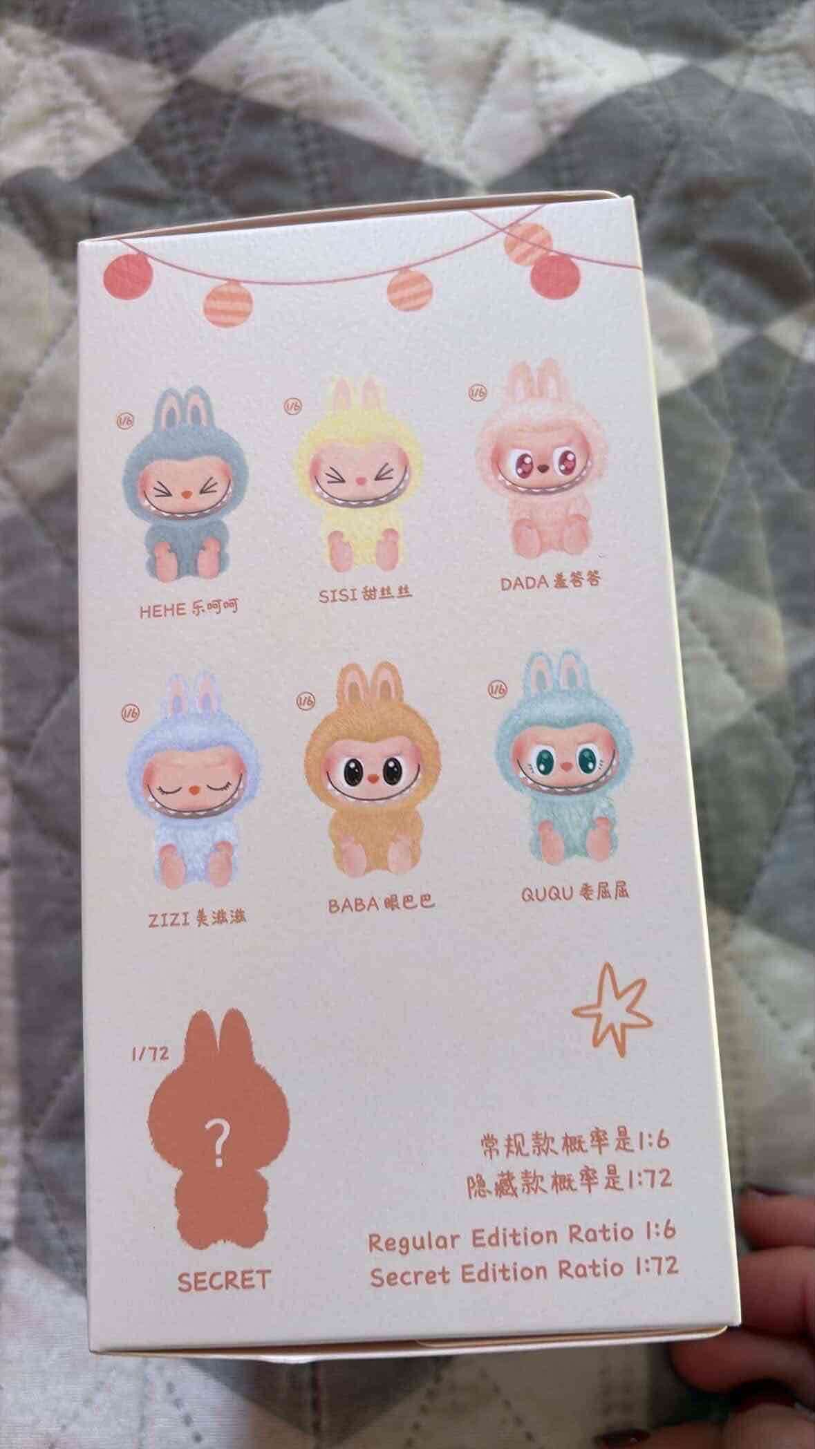 Figura coleccionable Labubu Pop Mart - miniatura 2