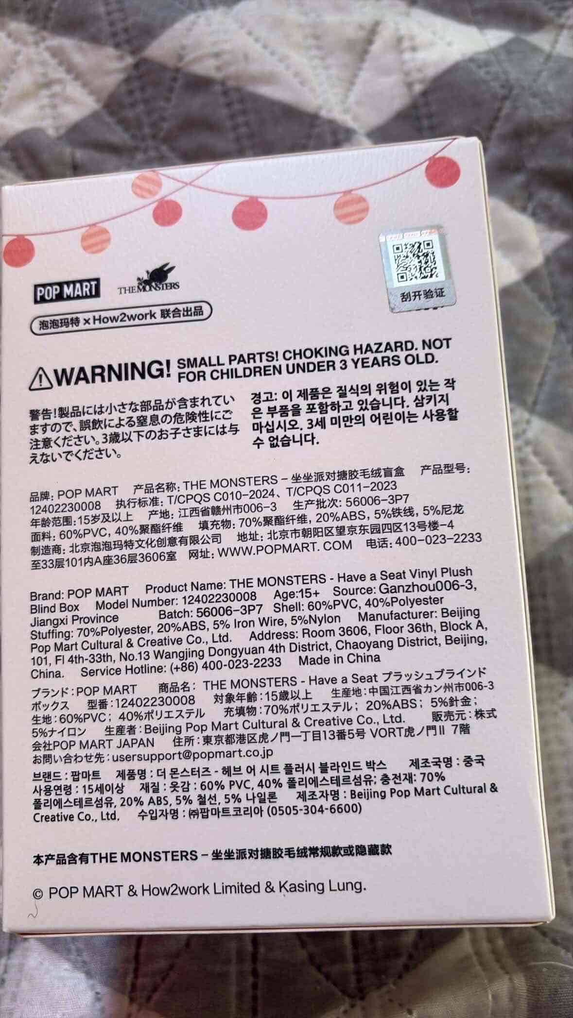 Figura coleccionable Labubu Pop Mart - miniatura 3