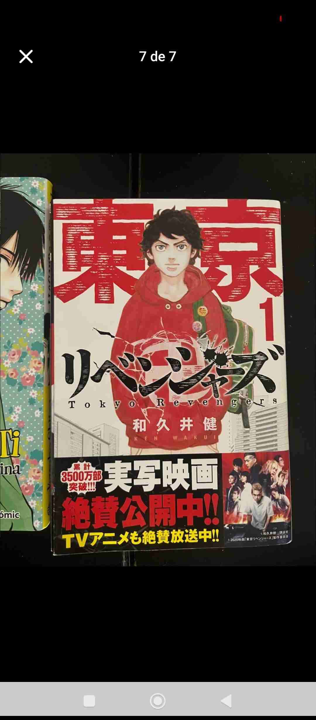 Manga Tokyo Revengers Vol. 1