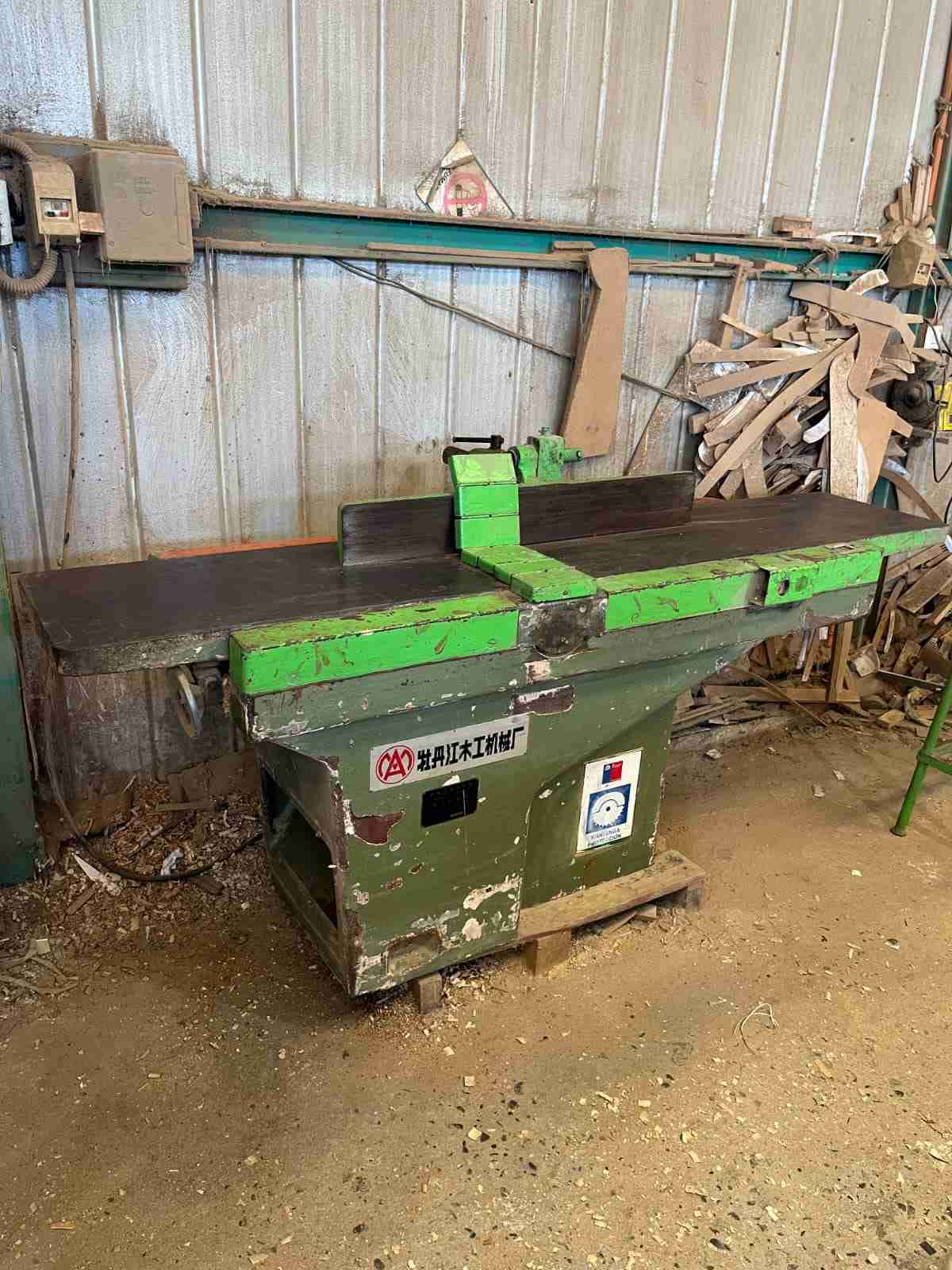 Maquinas trifasica  escuadradora - miniatura 2