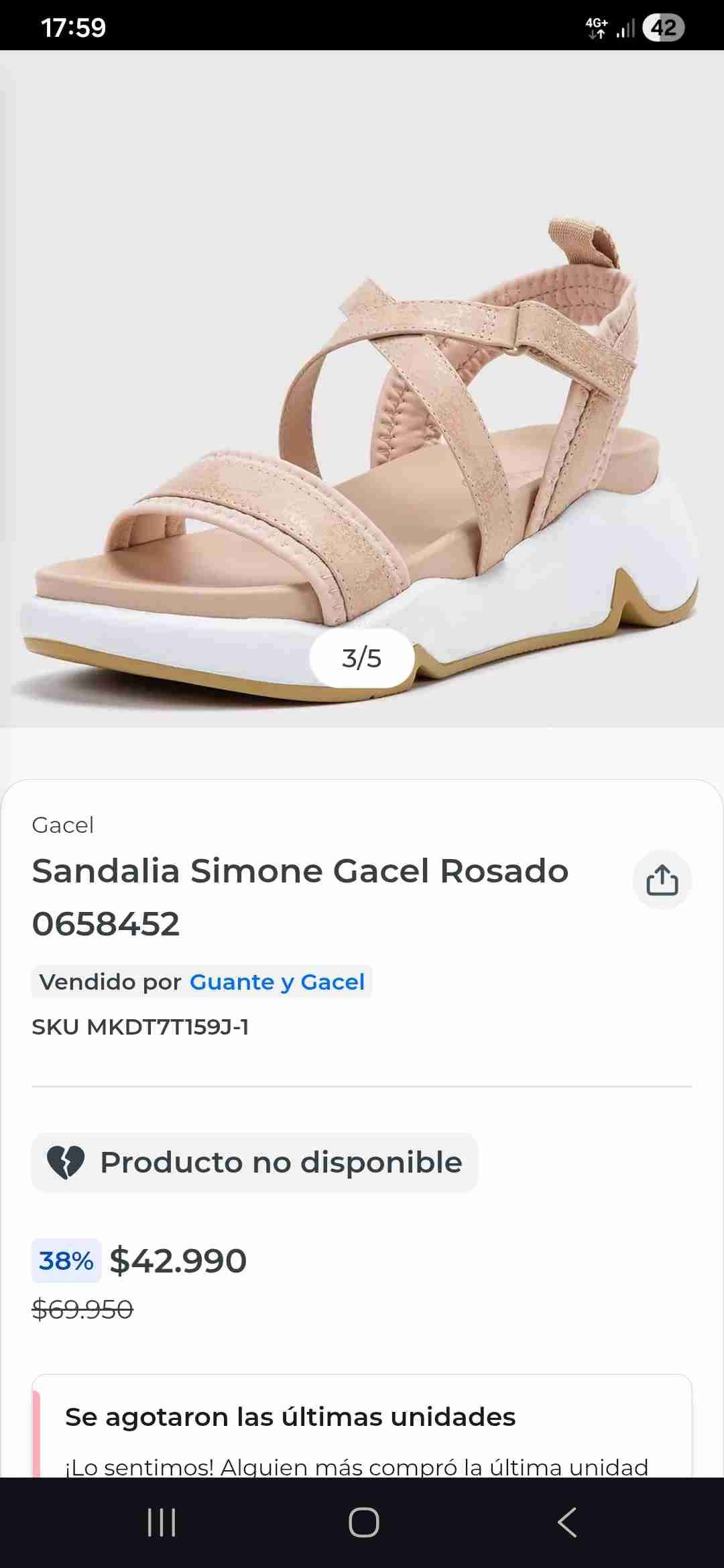 Sandalias beige cruzadas - miniatura 2