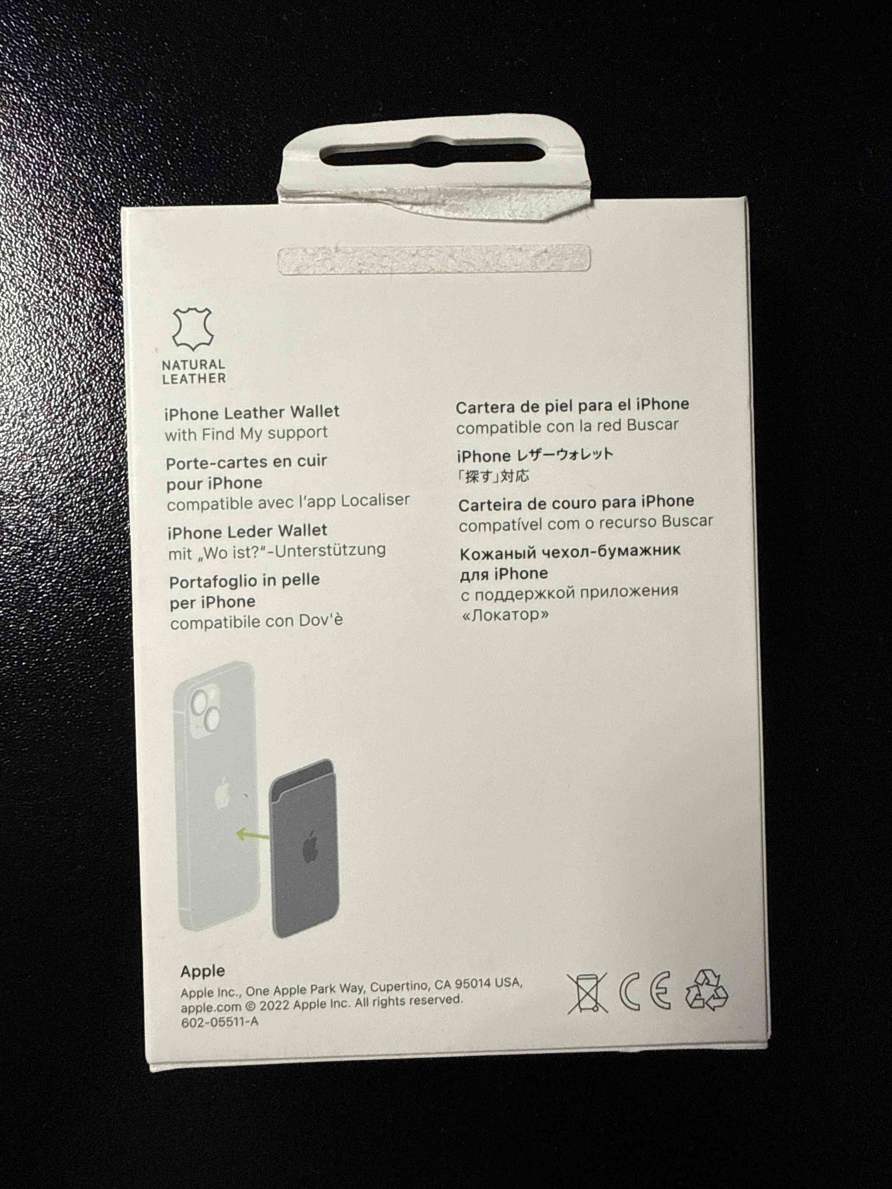 Cartera de cuero iPhone MagSafe - miniatura 4