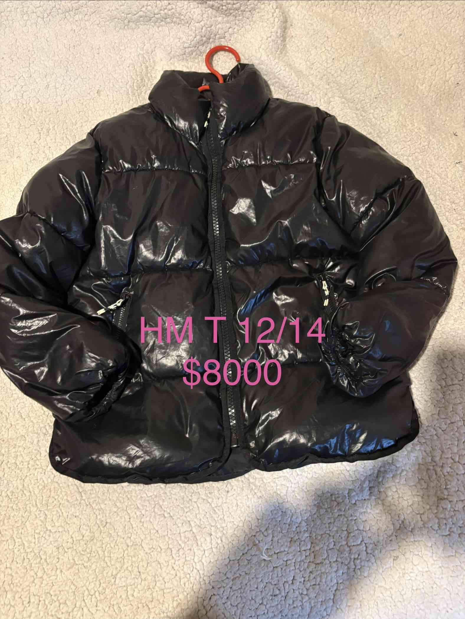 Jeans acampanados azules HM T 12 - miniatura 3