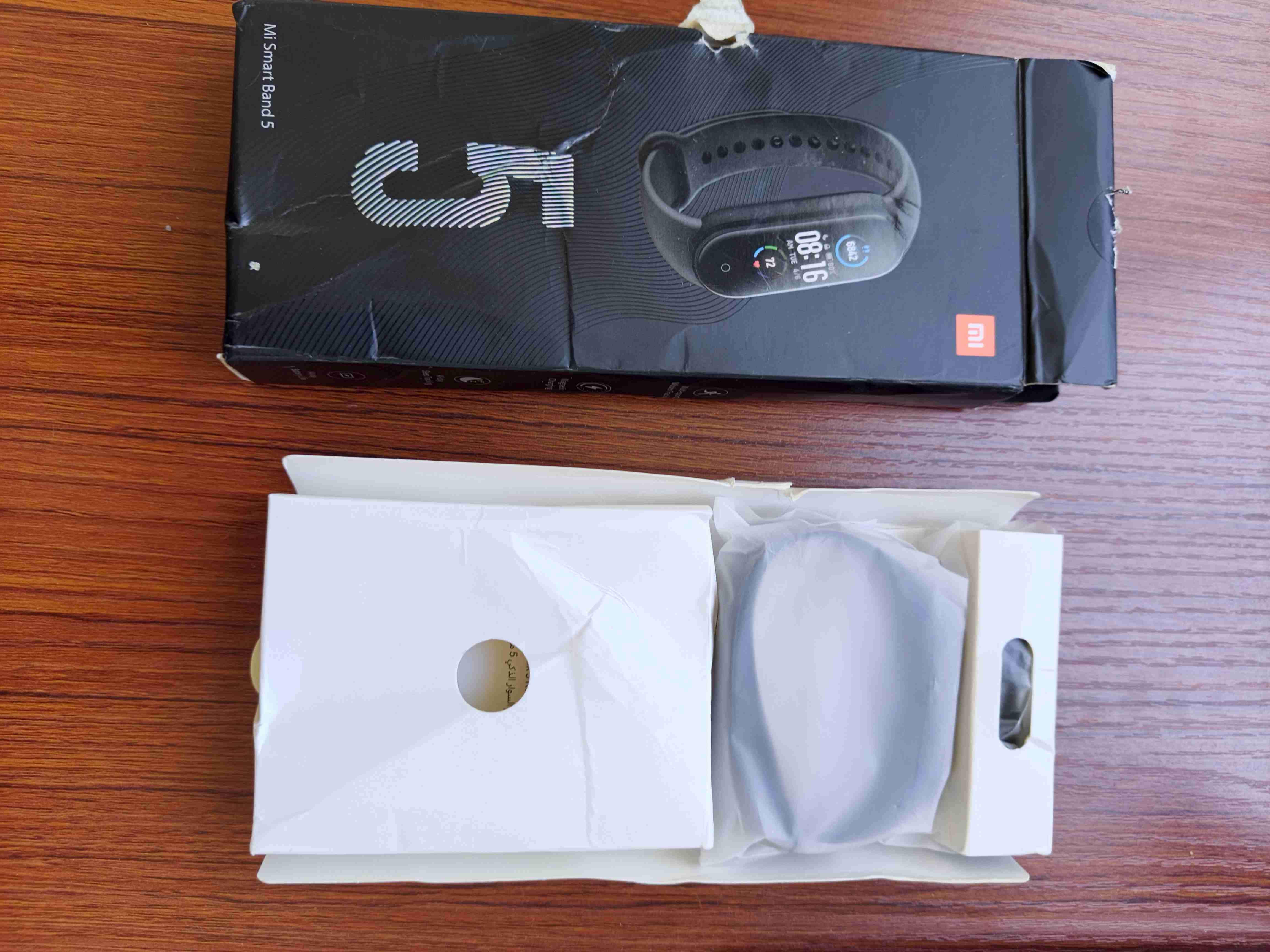 Mi Smart Band 5 en caja sin uso - miniatura 2