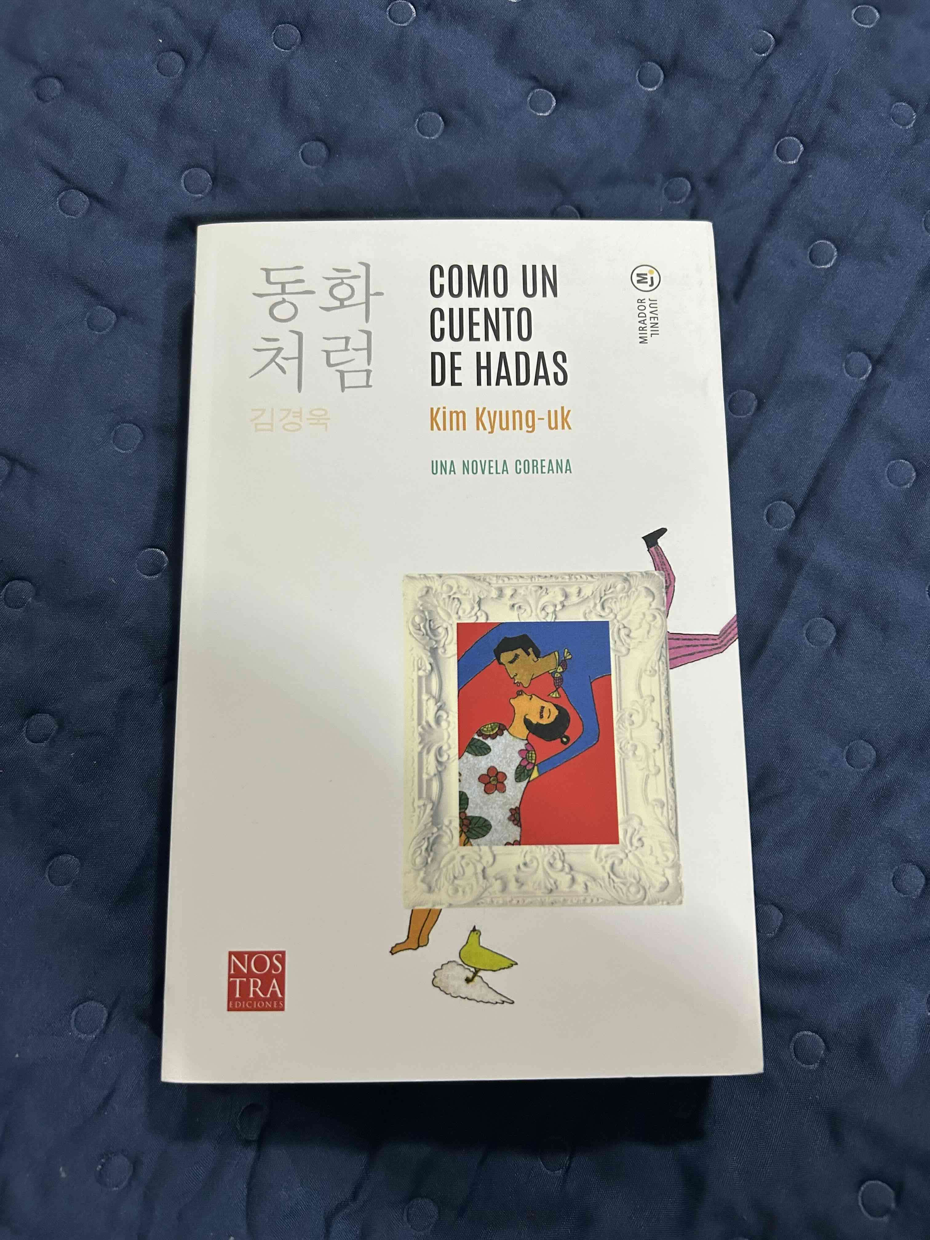 Libro 'Como un cuento de hadas' - miniatura 1