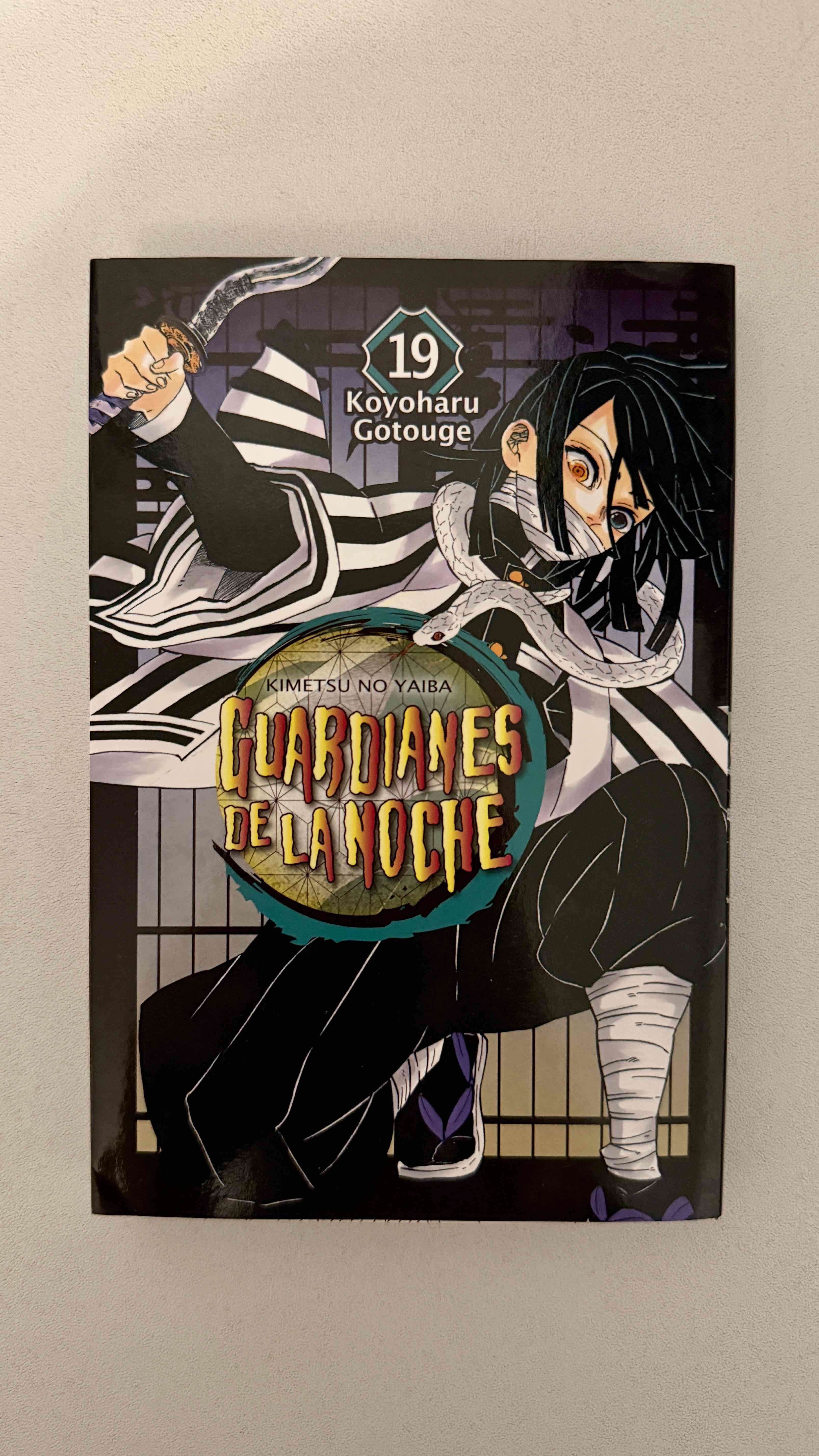 Manga Demon Slayer/ Guardianes de la Noche Vol. 19 - miniatura 1