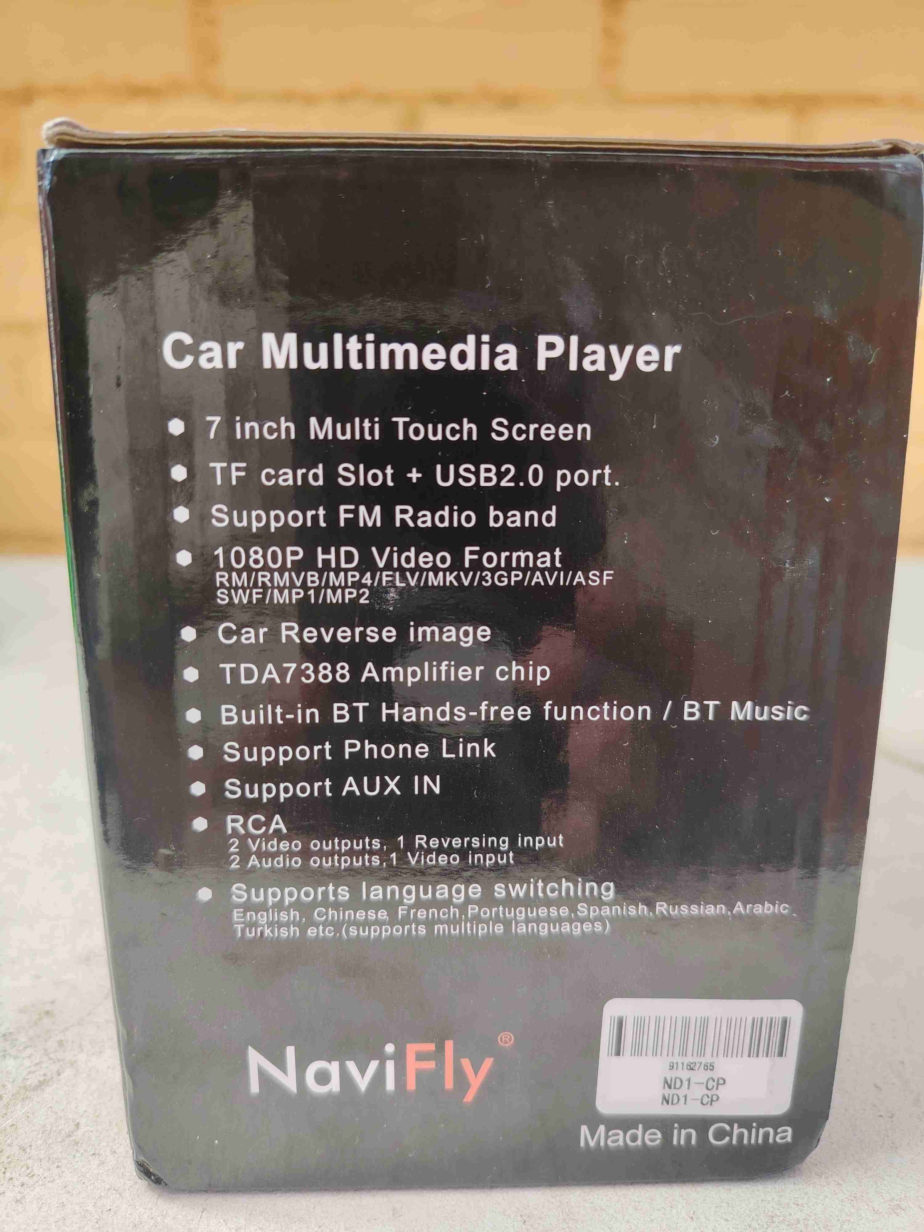 Pantalla táctil para auto 7 pulgadas - miniatura 6