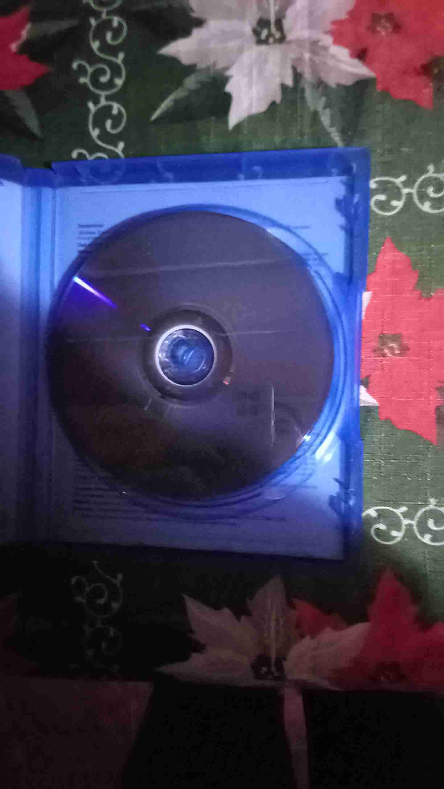 Juego PS4 Far Cry Primal - miniatura 3