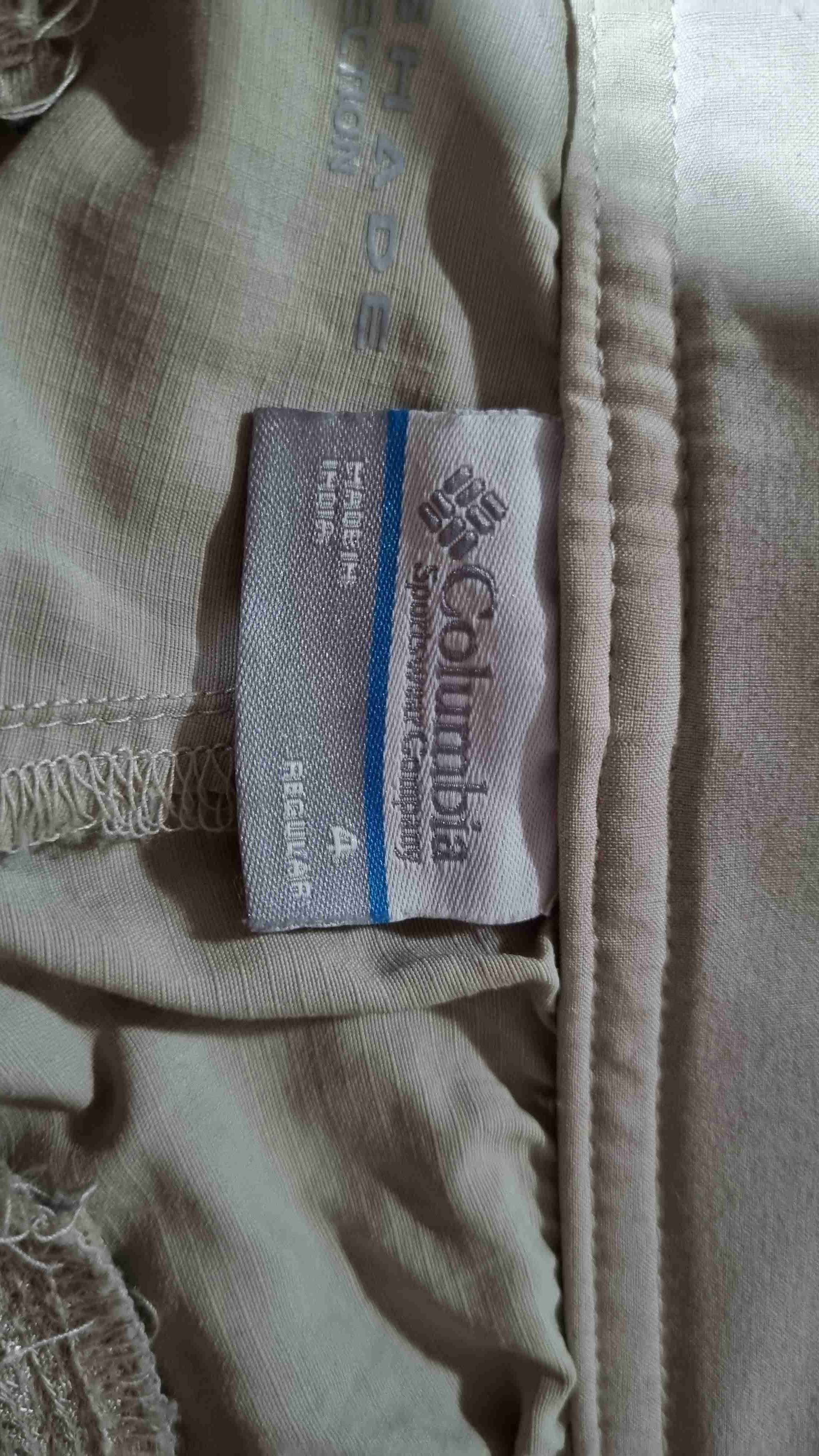 Pantalones cargo beige Columbia - miniatura 2