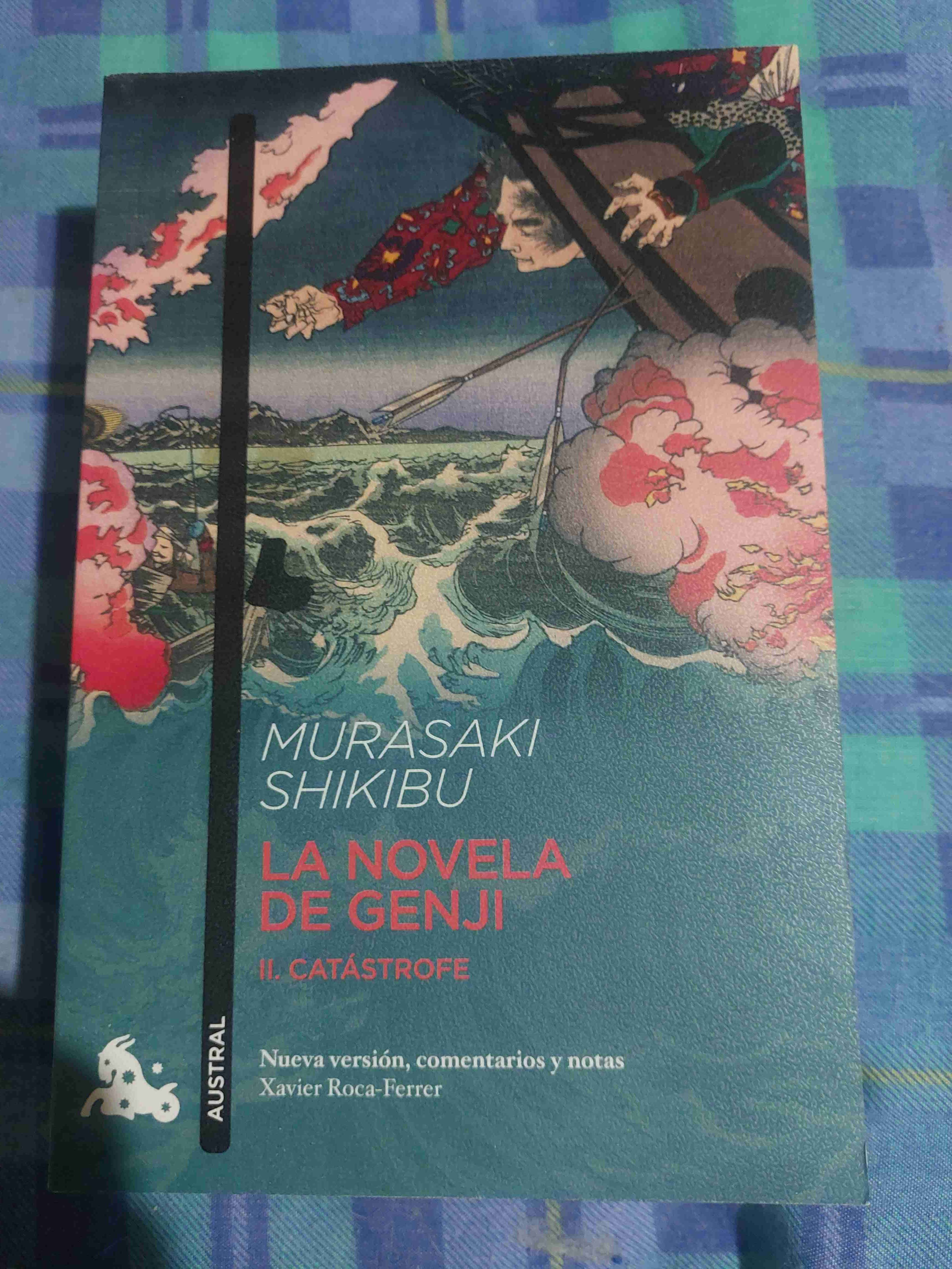 Libro 'La Novela de Genji' Vol. II - miniatura 4