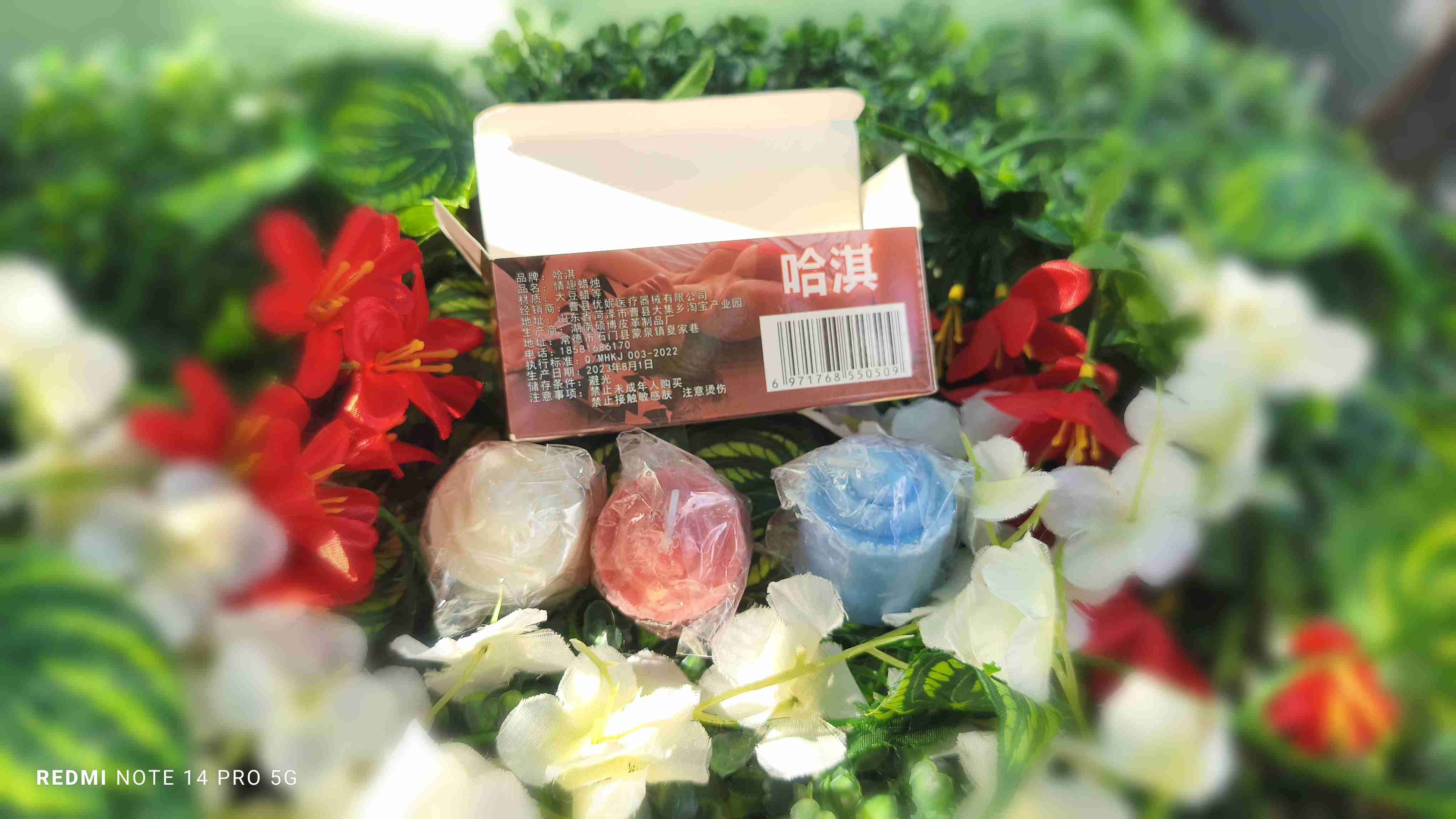 Pack de velas eróticas - miniatura 1