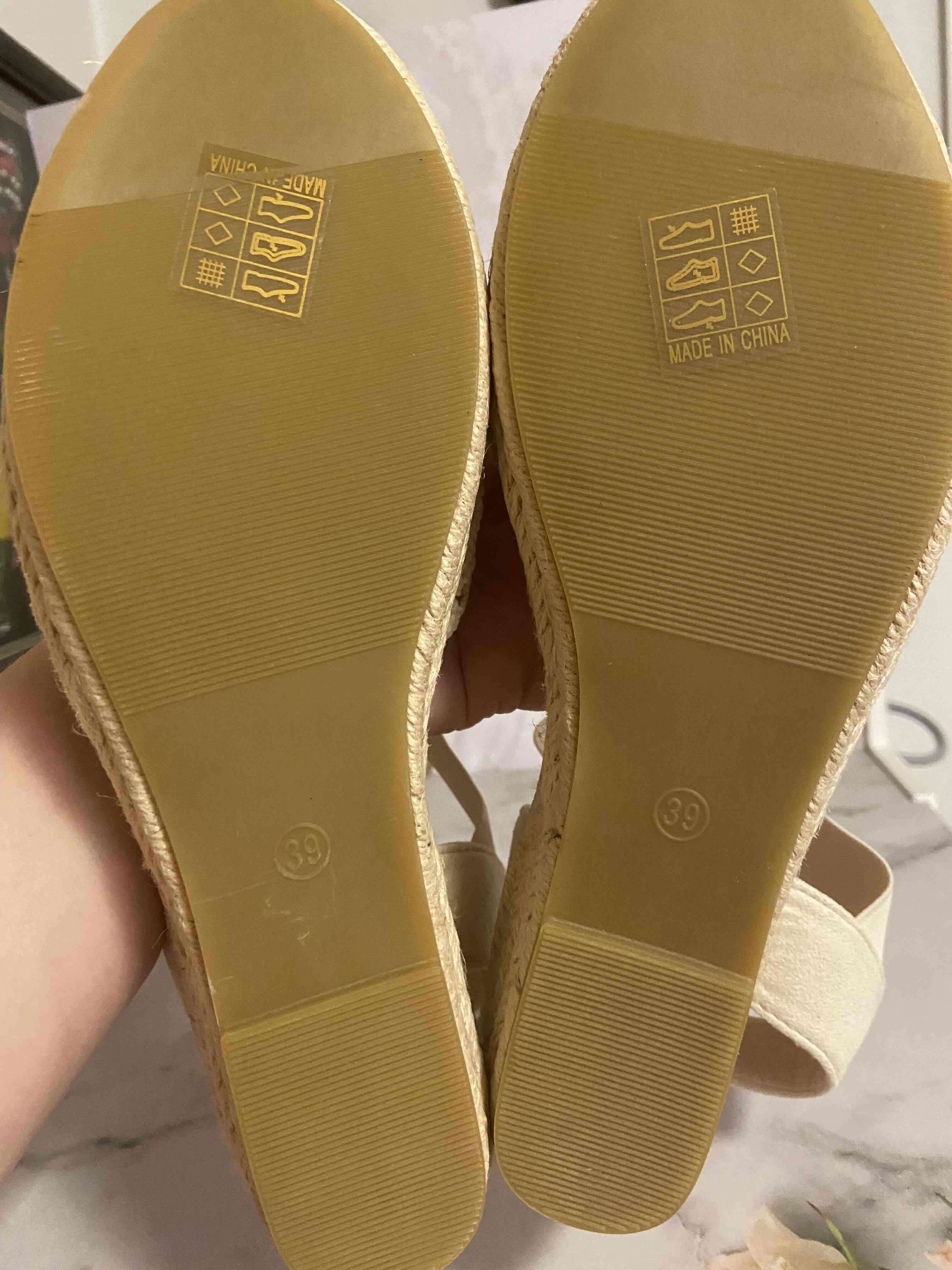 Zapatos tejidos beige - miniatura 6