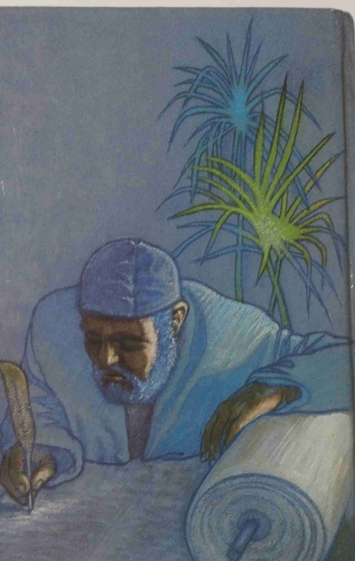 Libro San Lucas Obra Completa - miniatura 5