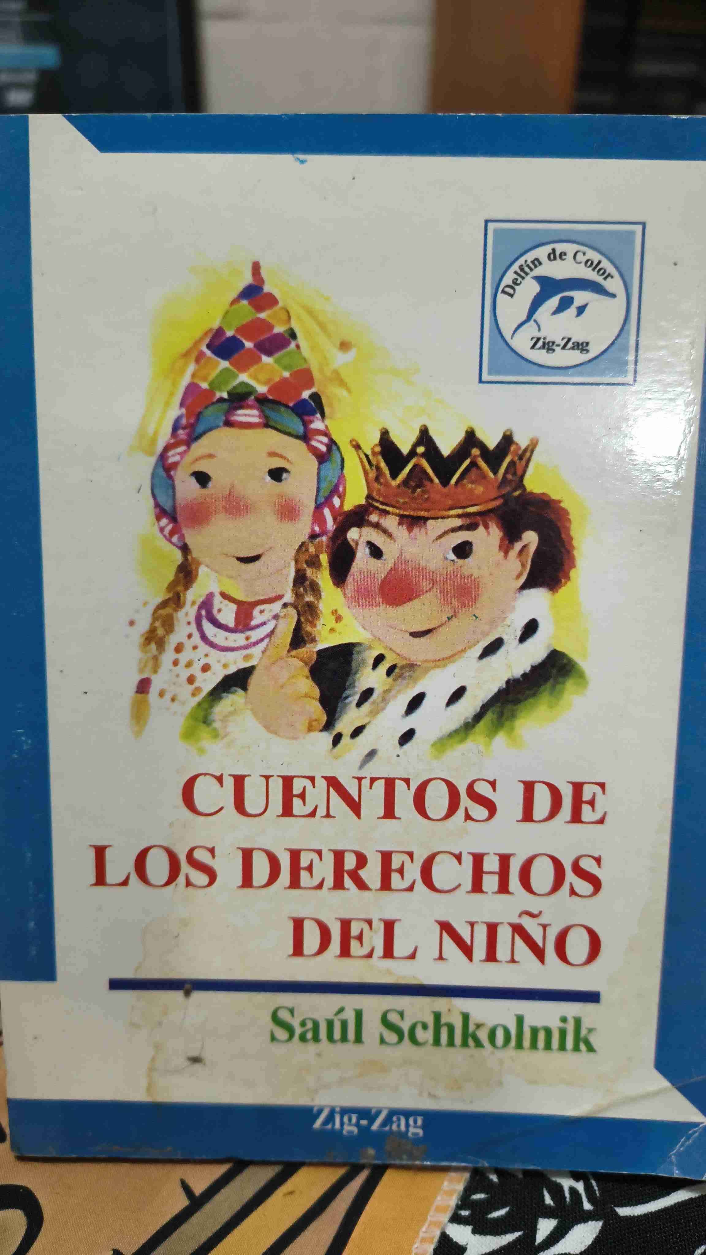 Libros infantiles - miniatura 3