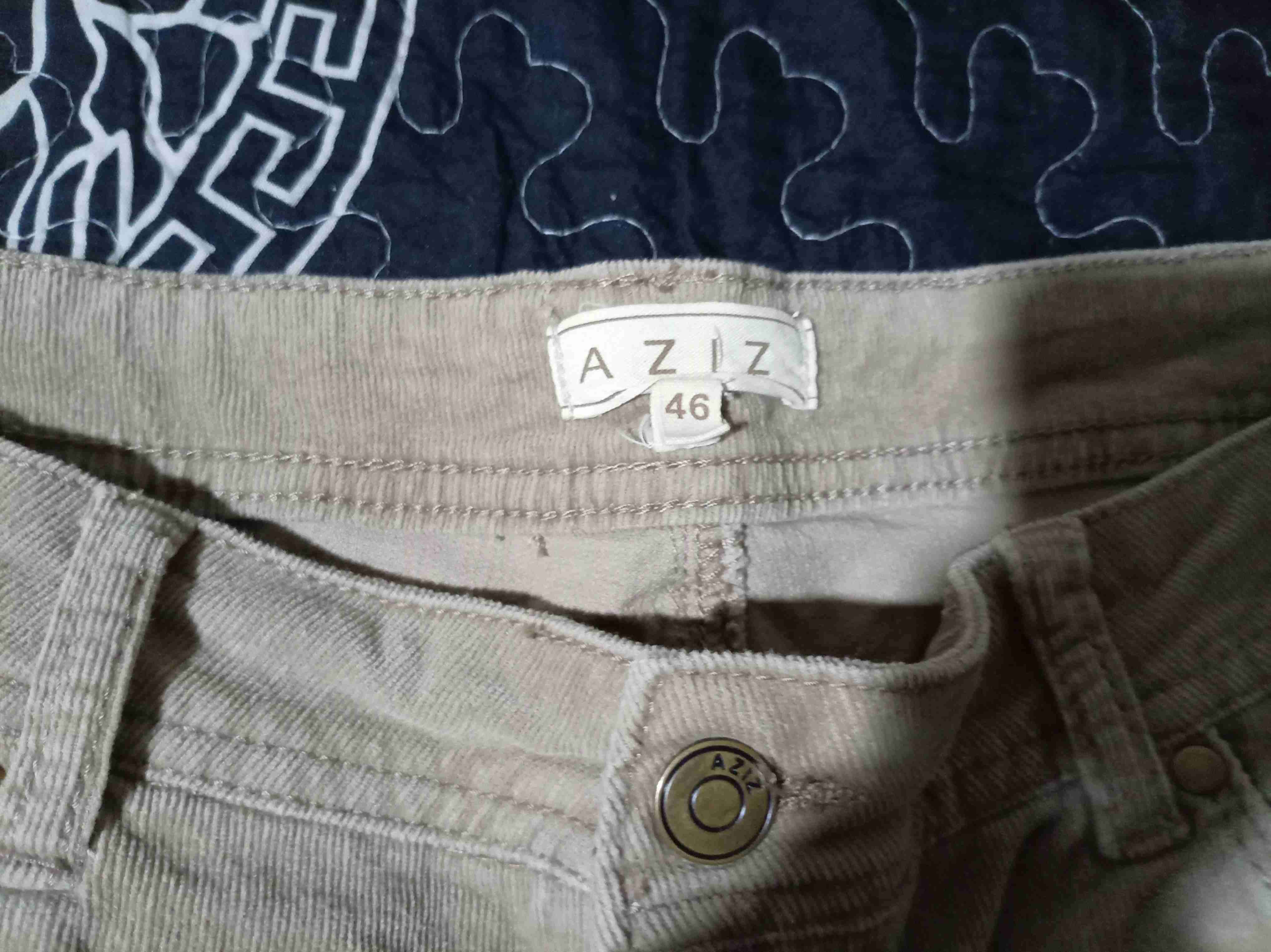 Pantalones de mezclilla beige - miniatura 2