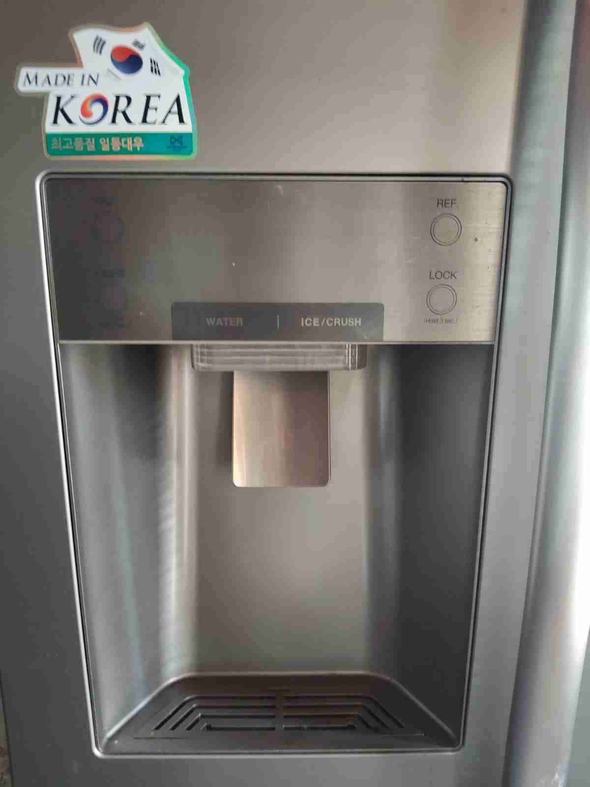 Refrigerador side by side acero inoxidable - miniatura 2