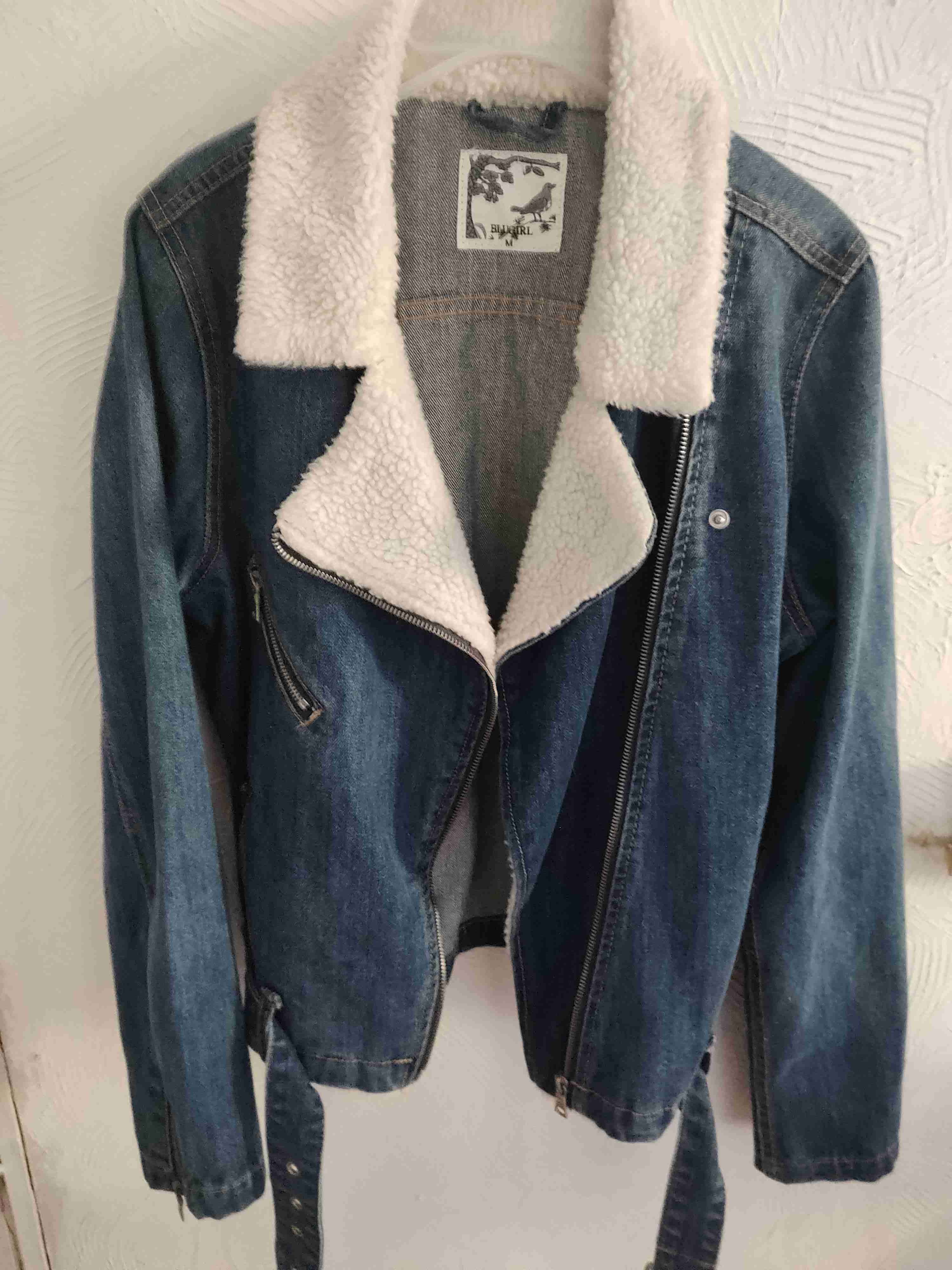 Chaqueta de jean con forro