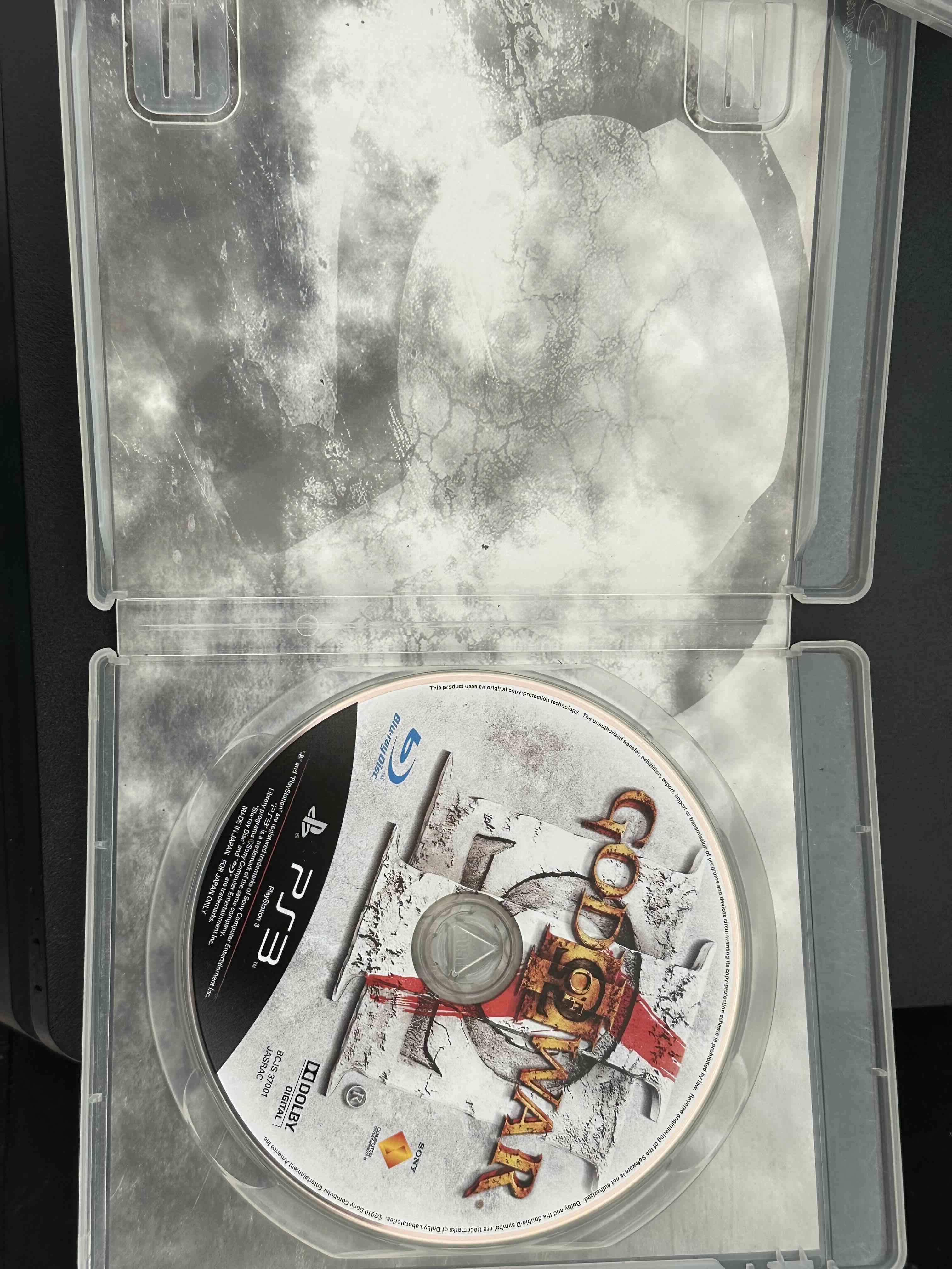 Edición Japón: God of War III para PS3 - miniatura 3