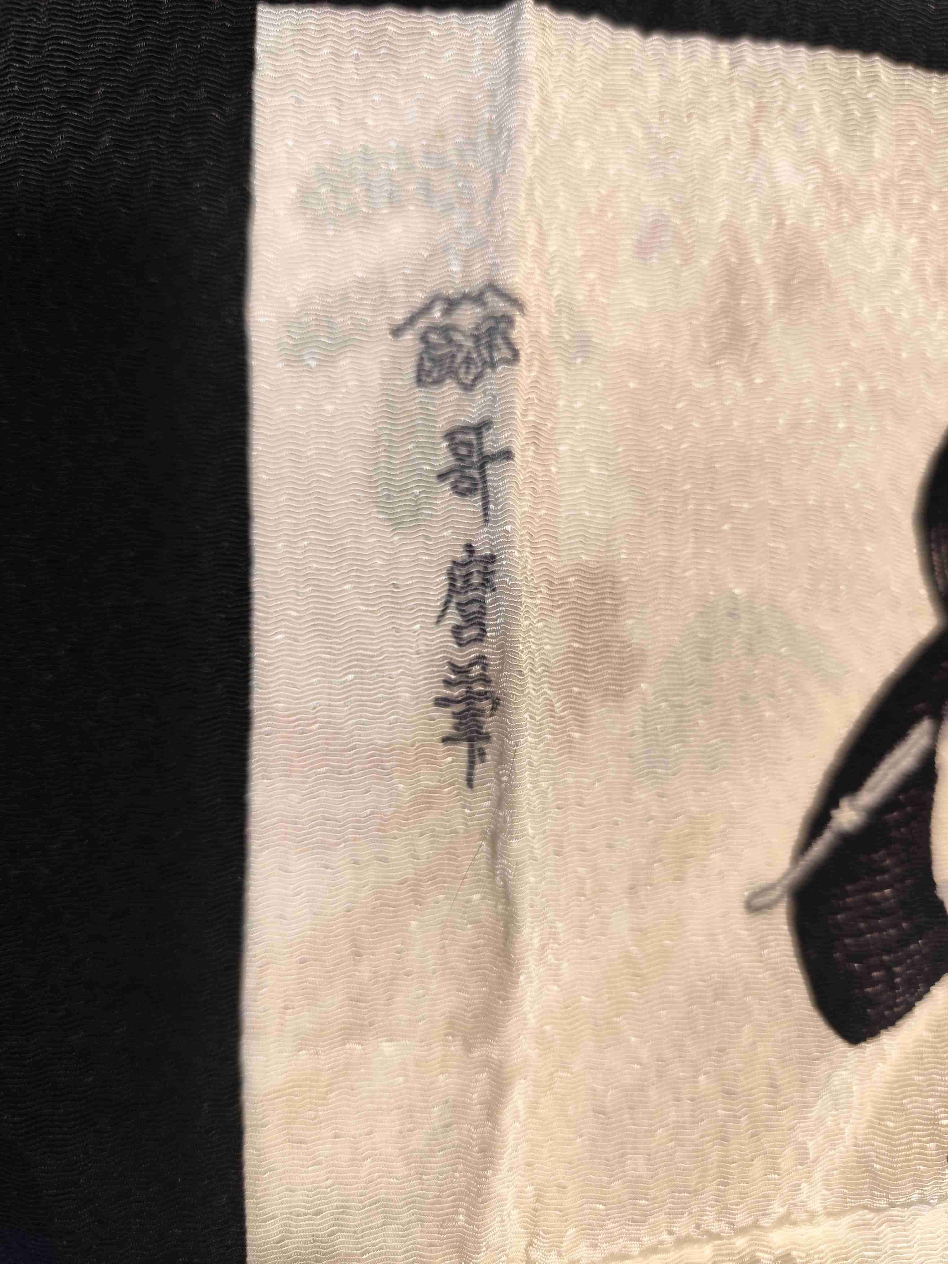 Tela furoshiki decorativa japonesa - miniatura 3