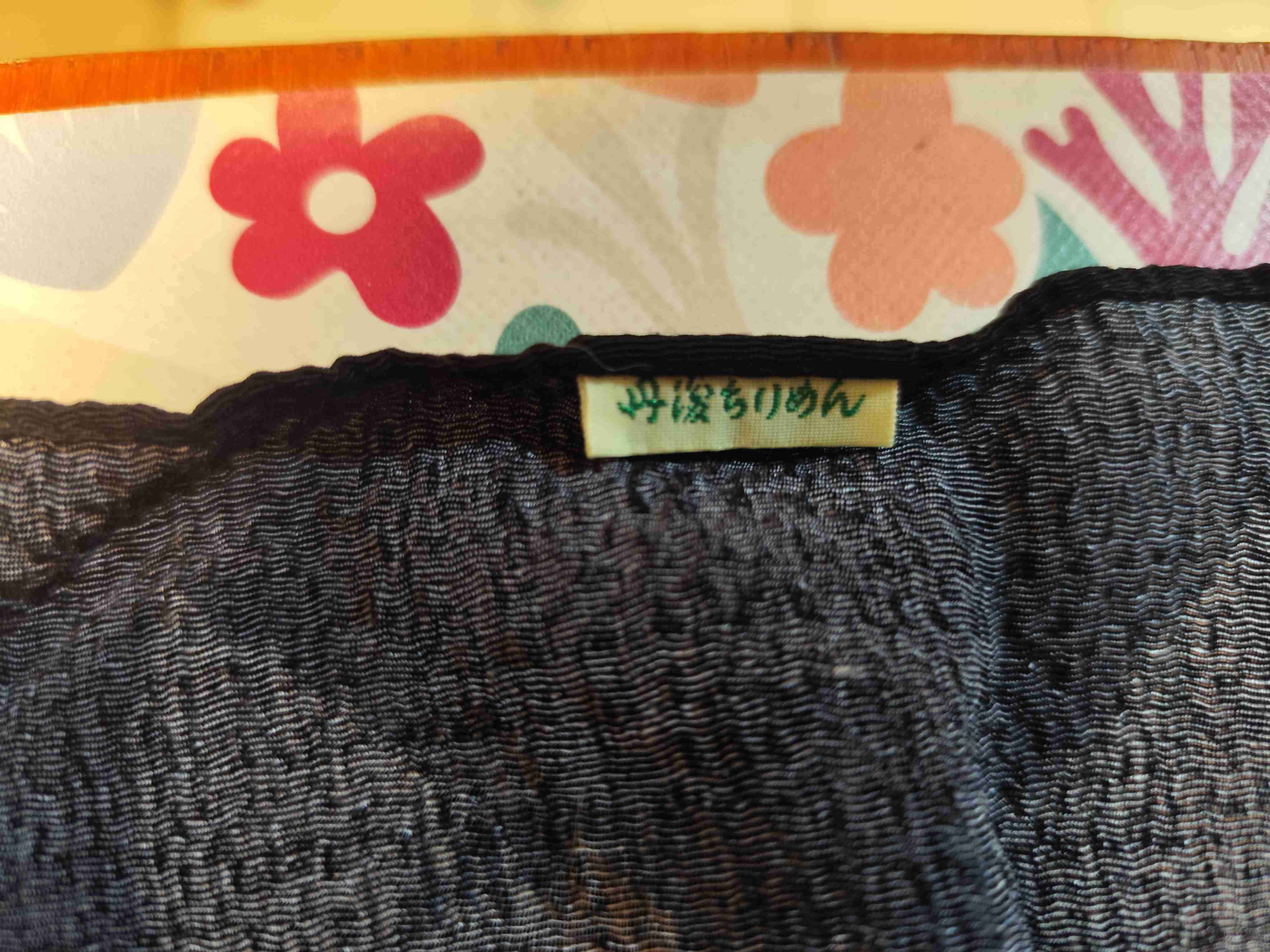 Tela furoshiki decorativa japonesa - miniatura 5