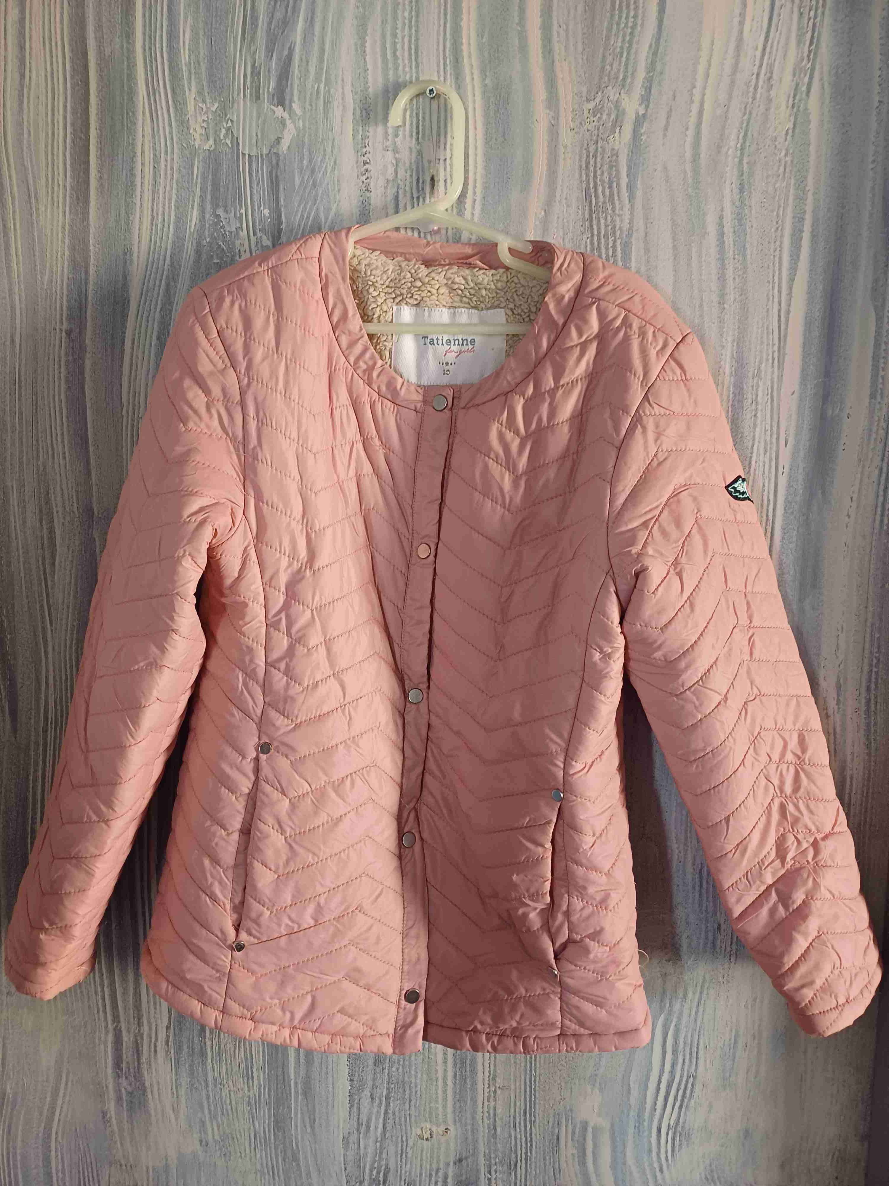 Chaqueta rosada acolchada