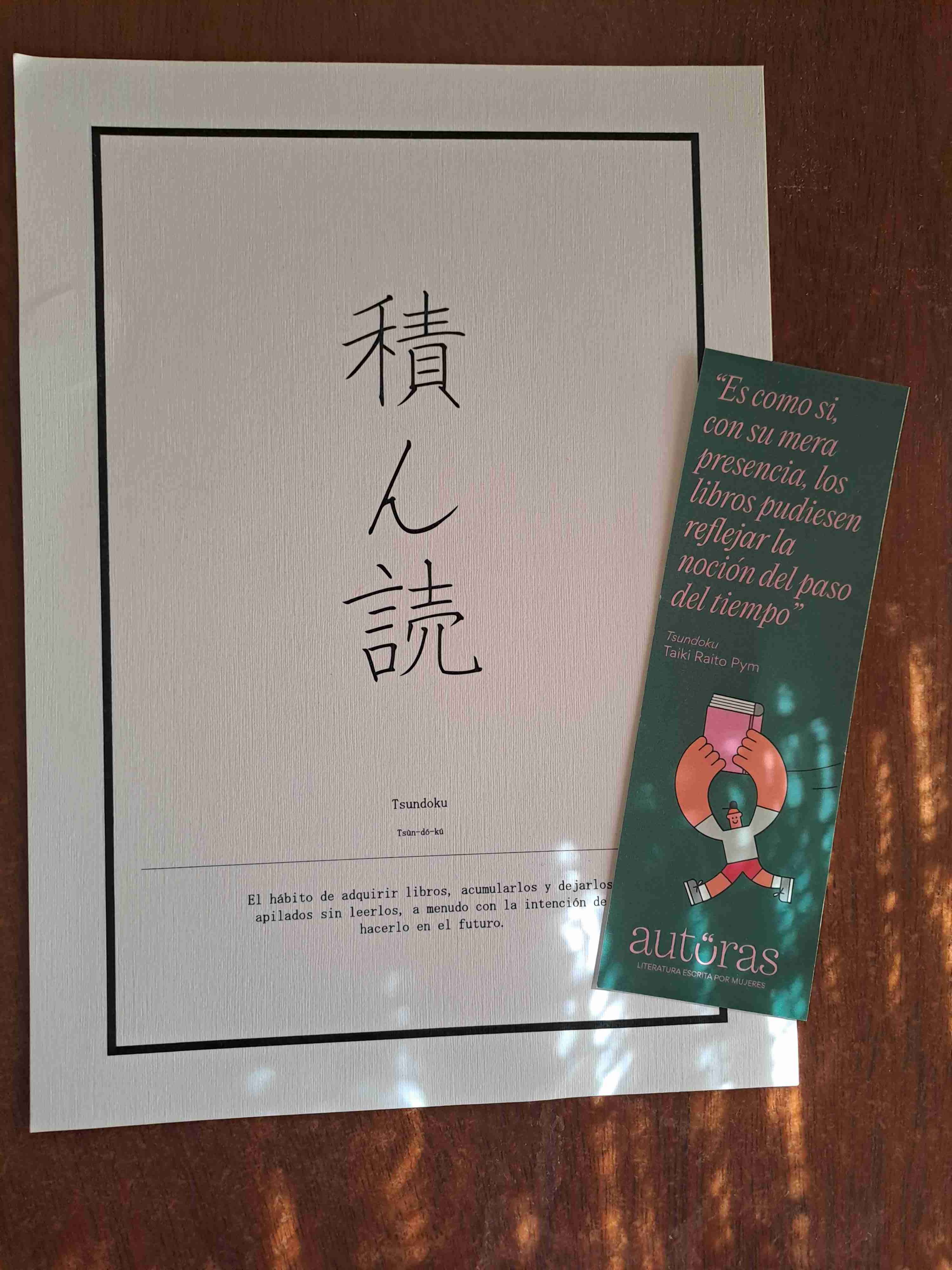 Pack Tsundoku Libro + Diploma + Marcapáginas - miniatura 6