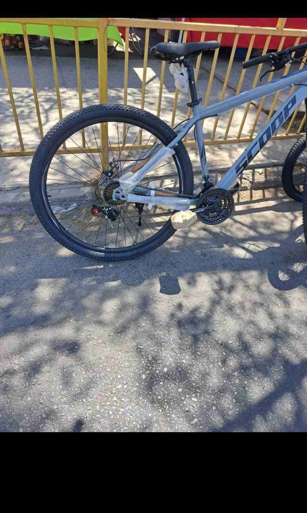 Bicicleta todo terreno gris scoop - miniatura 2