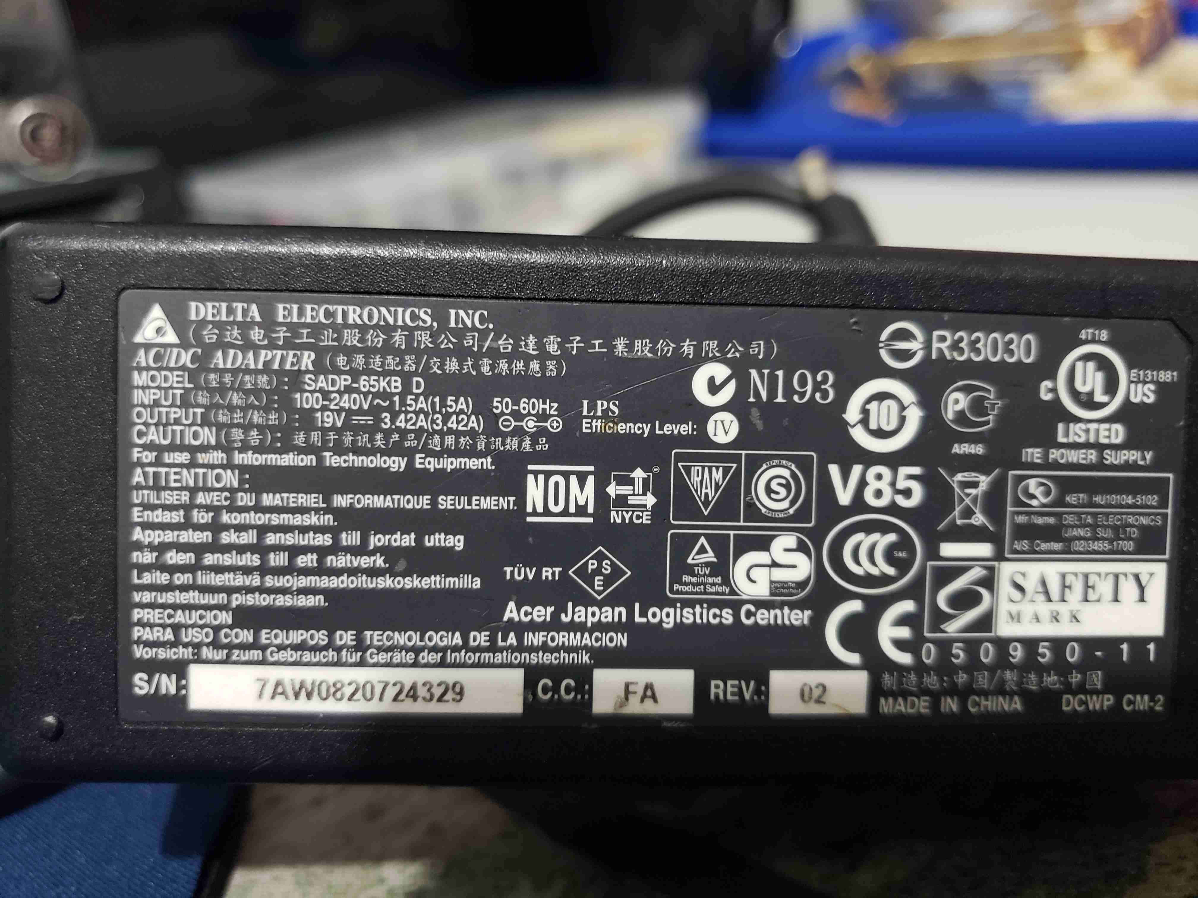 Cargador para notebook  acer - miniatura 2