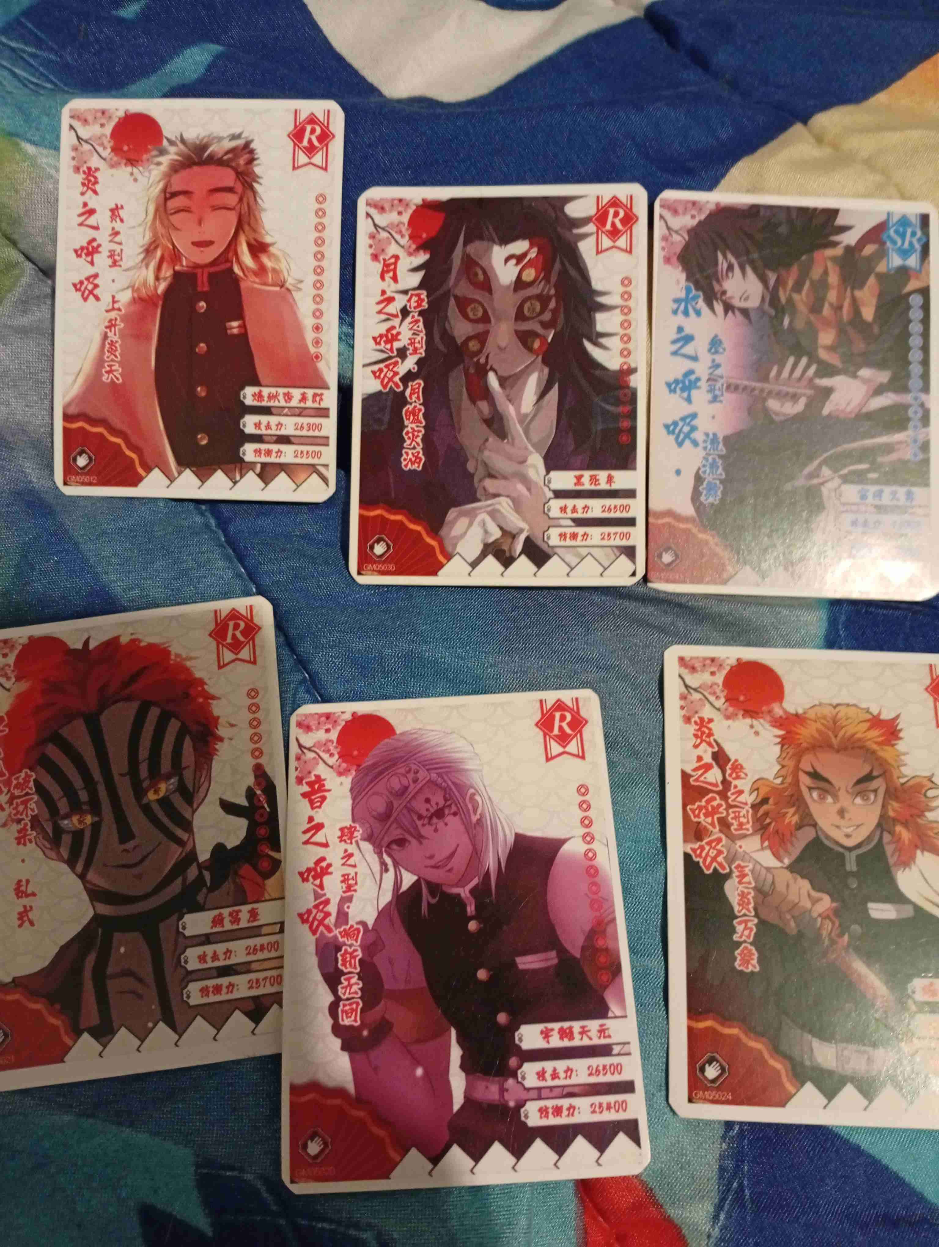 Tarjetas coleccionables anime - miniatura 2