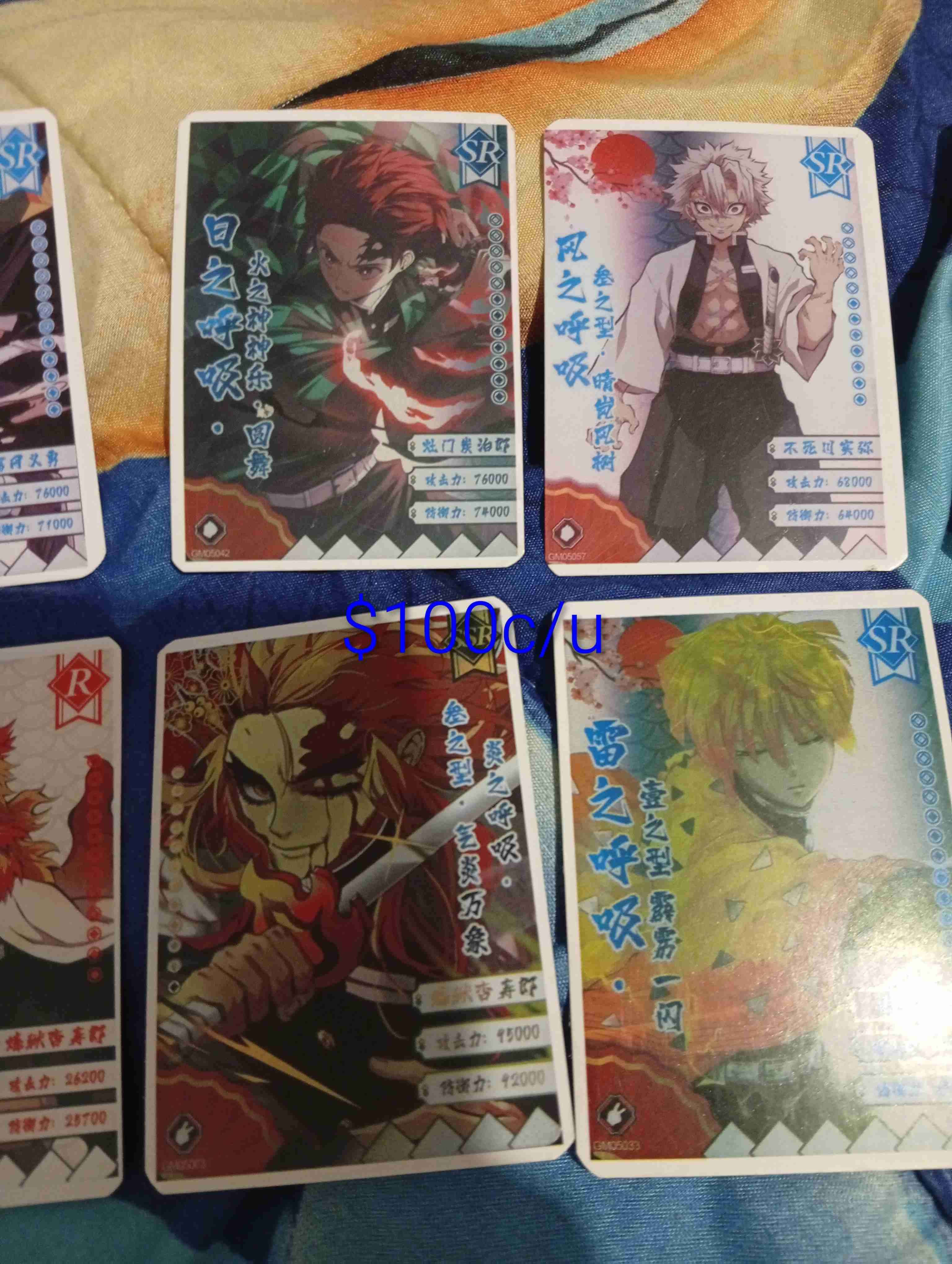 Tarjetas coleccionables anime - miniatura 3