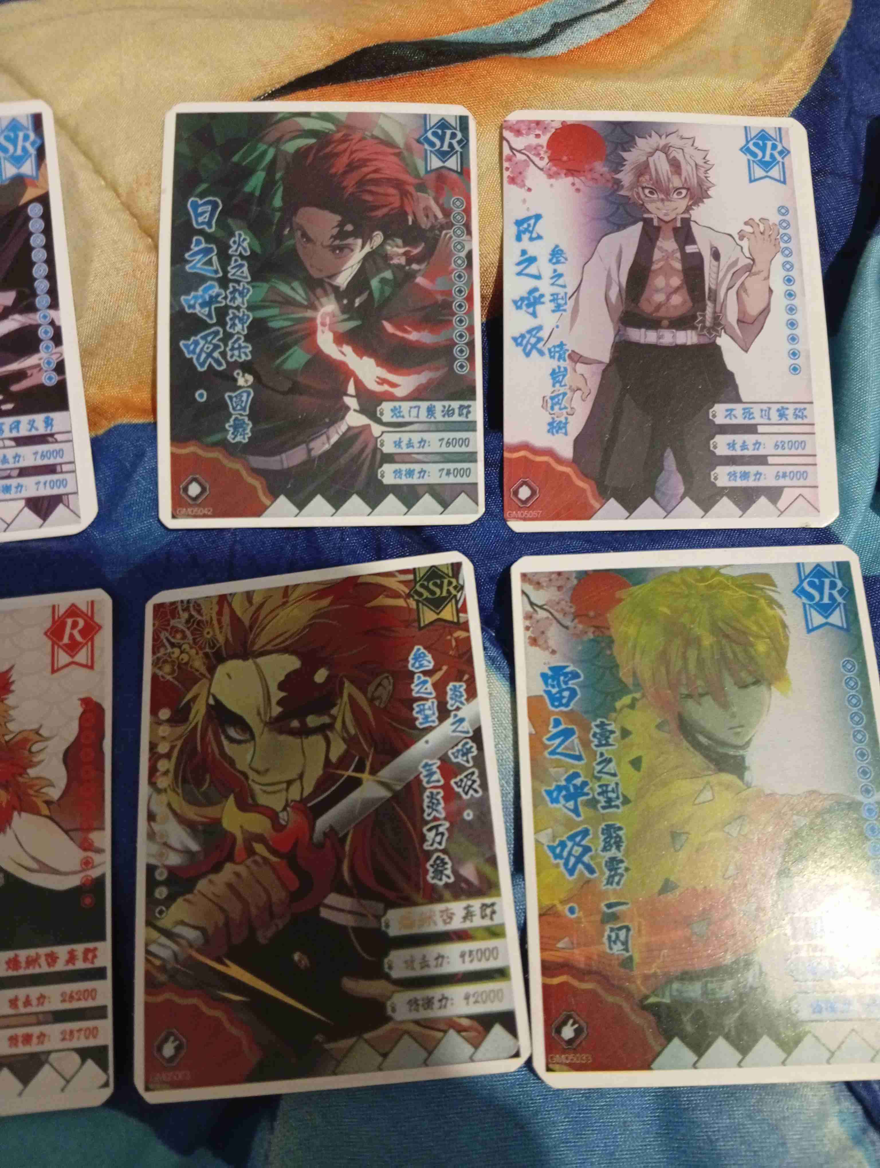 Tarjetas coleccionables anime - miniatura 4