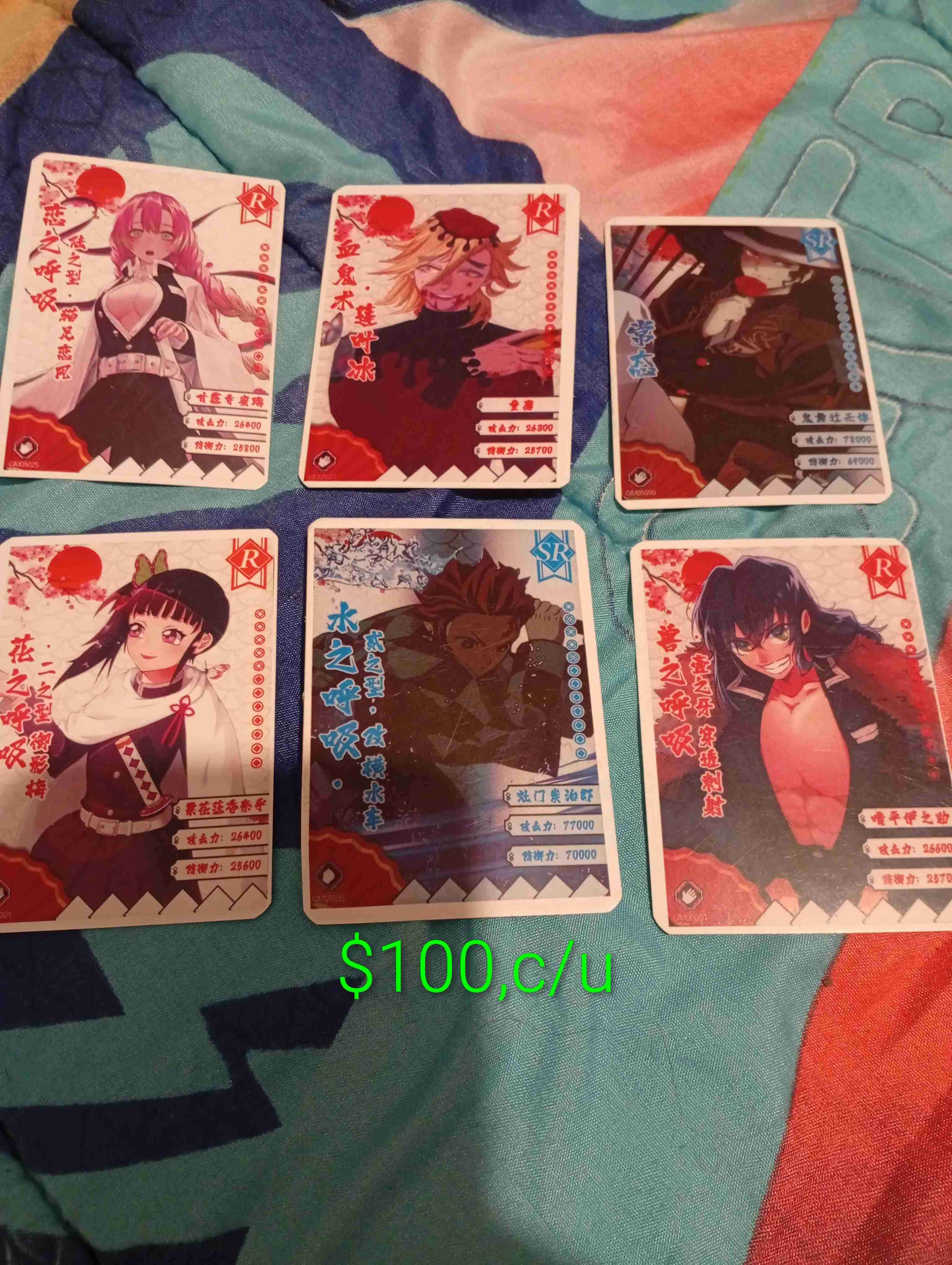 Tarjetas coleccionables anime - miniatura 5