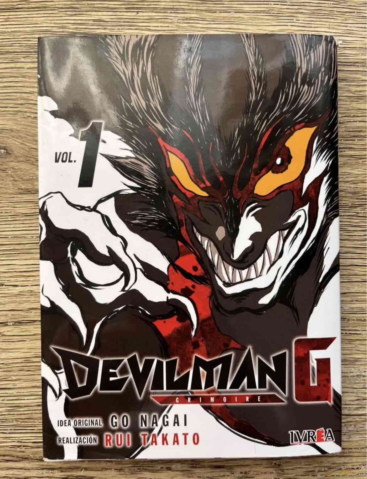 Manga Devilman Grimoire Vol. 1 - miniatura 1