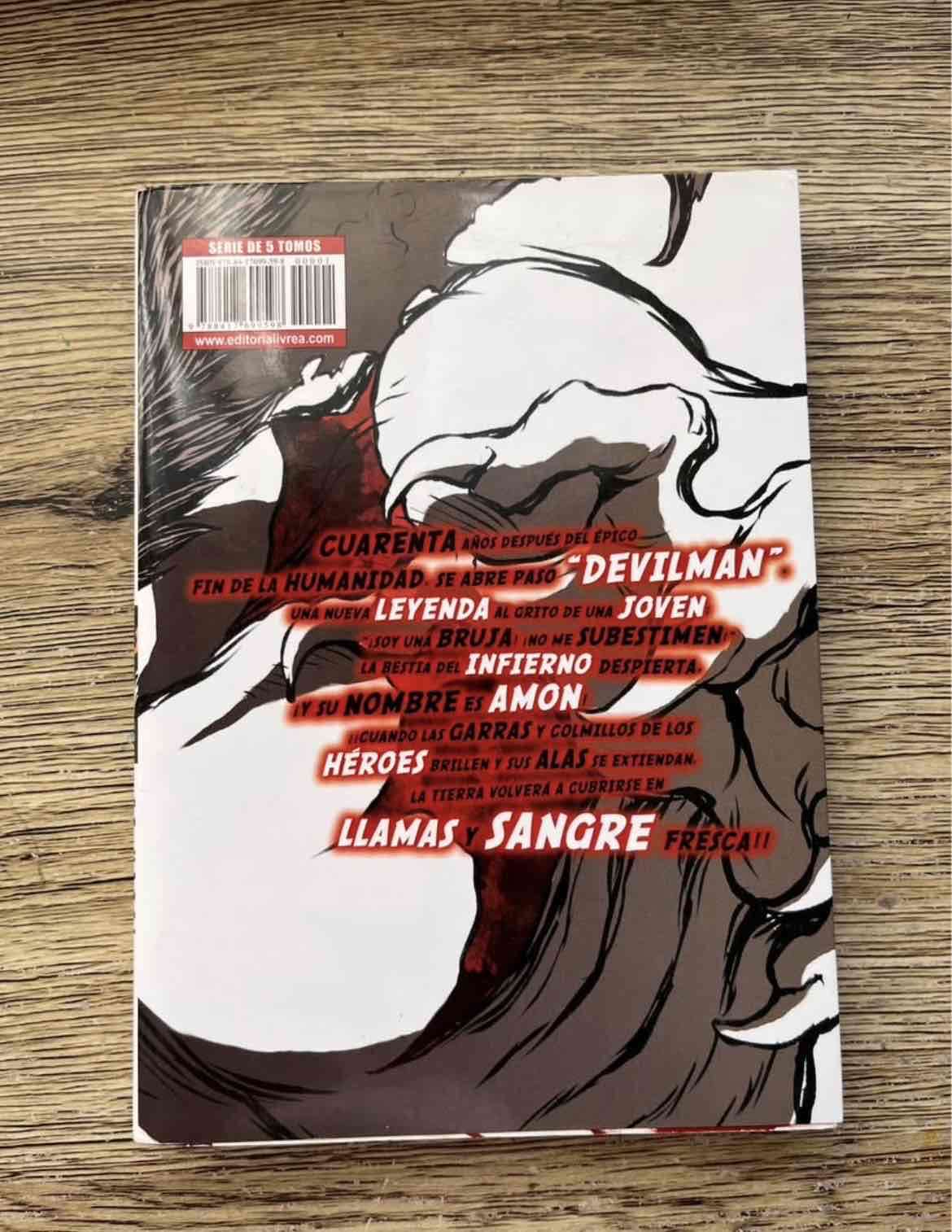 Manga Devilman Grimoire Vol. 1 - miniatura 2