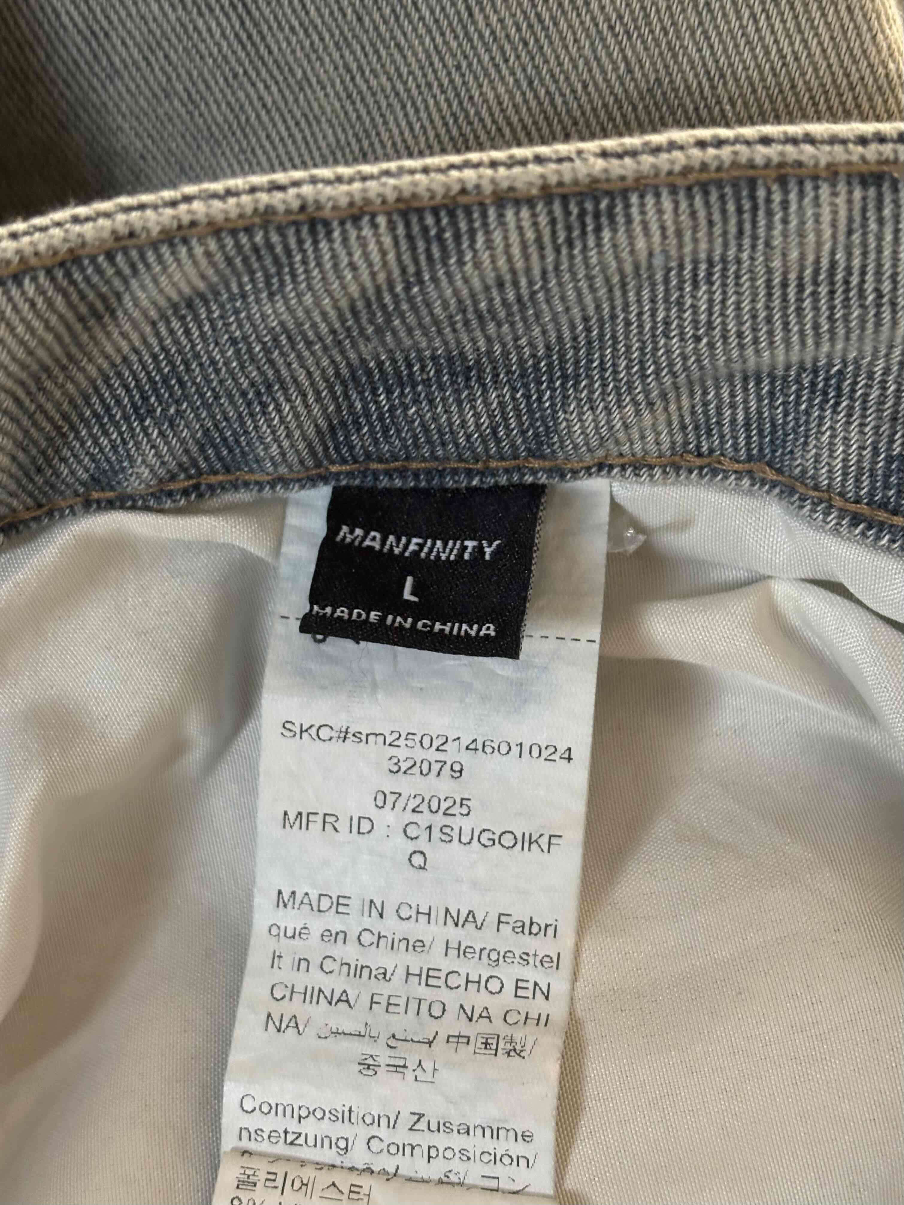 Jeans gris recto - Shein - miniatura 3