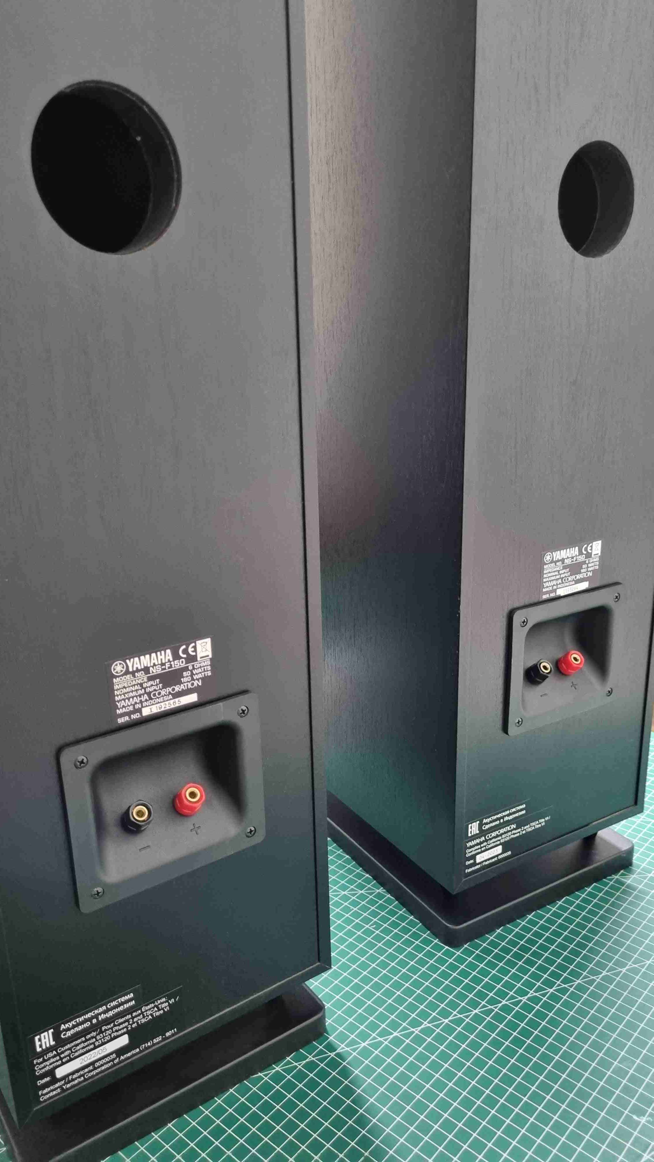 Parlantes Yamaha NSF150 HiFi y Cine HD - miniatura 5