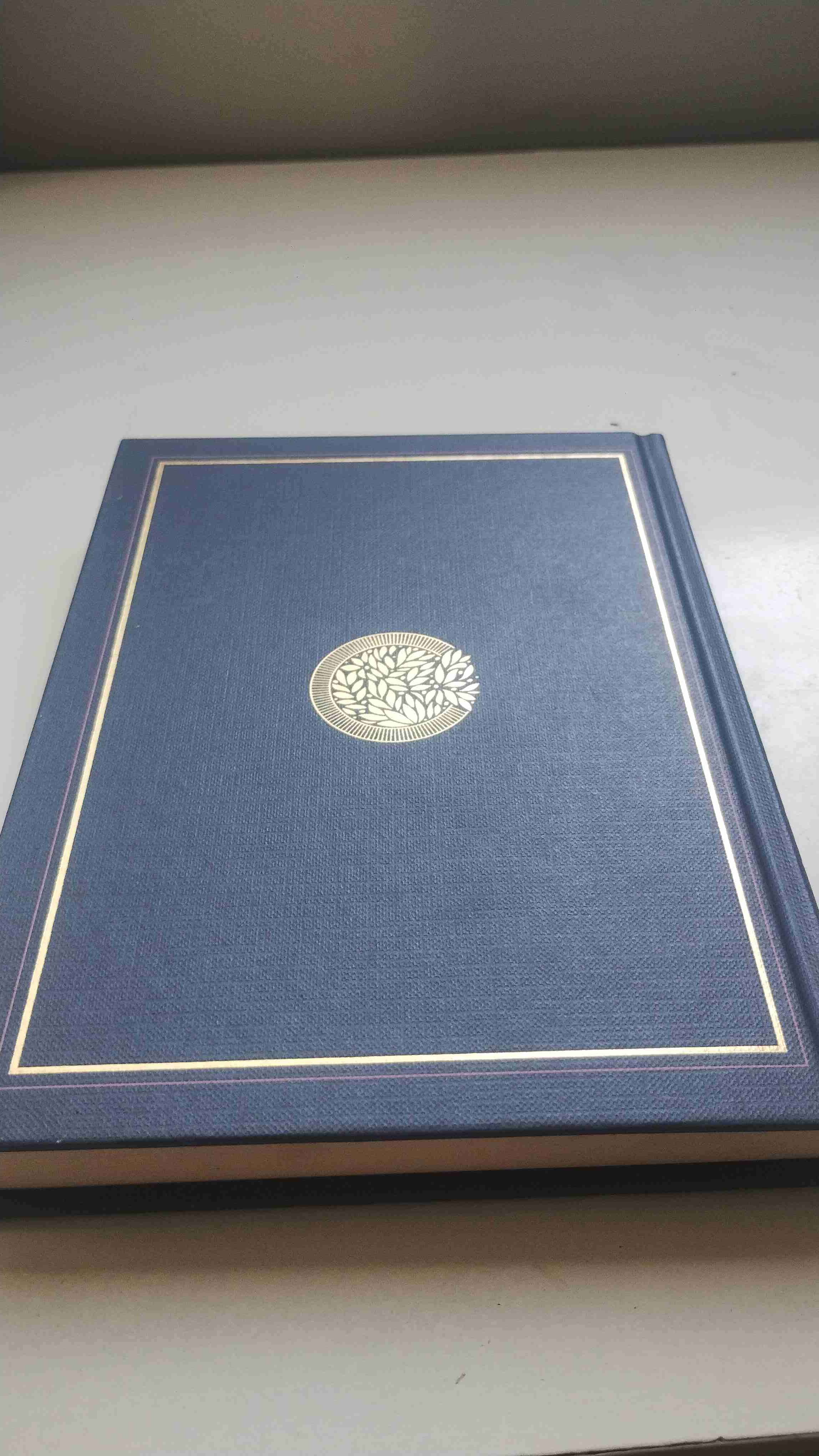 Libro 'Poemas Esenciales' de Fernando Pessoa - miniatura 4