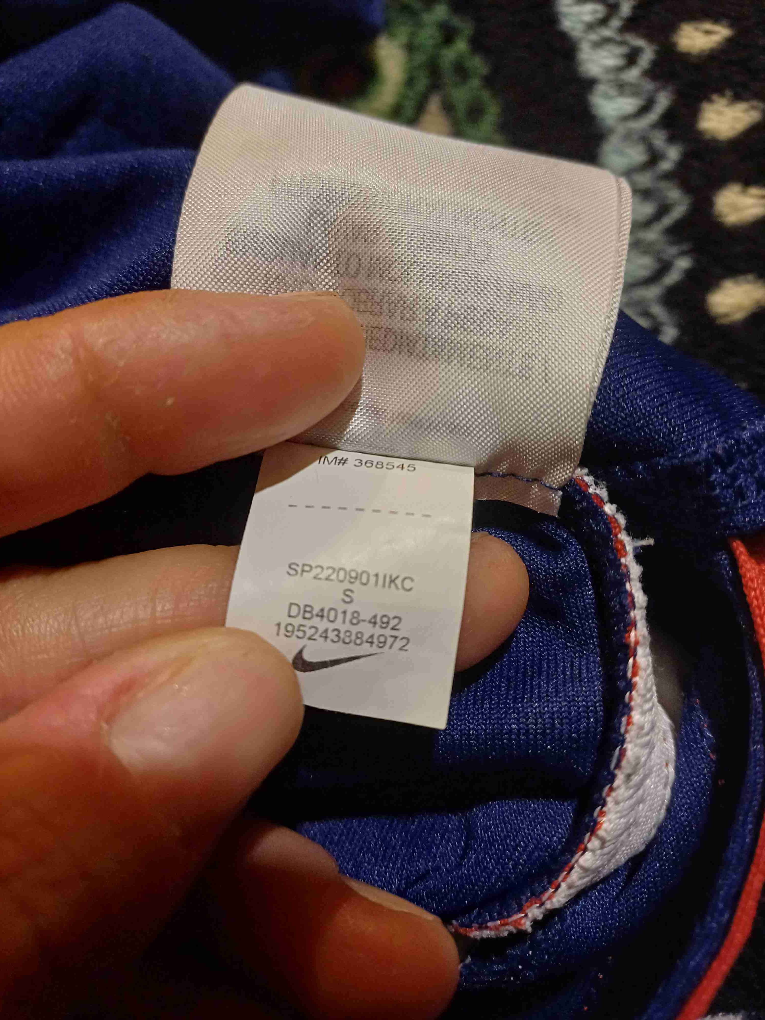 Camiseta Nets azul número 7 - miniatura 3